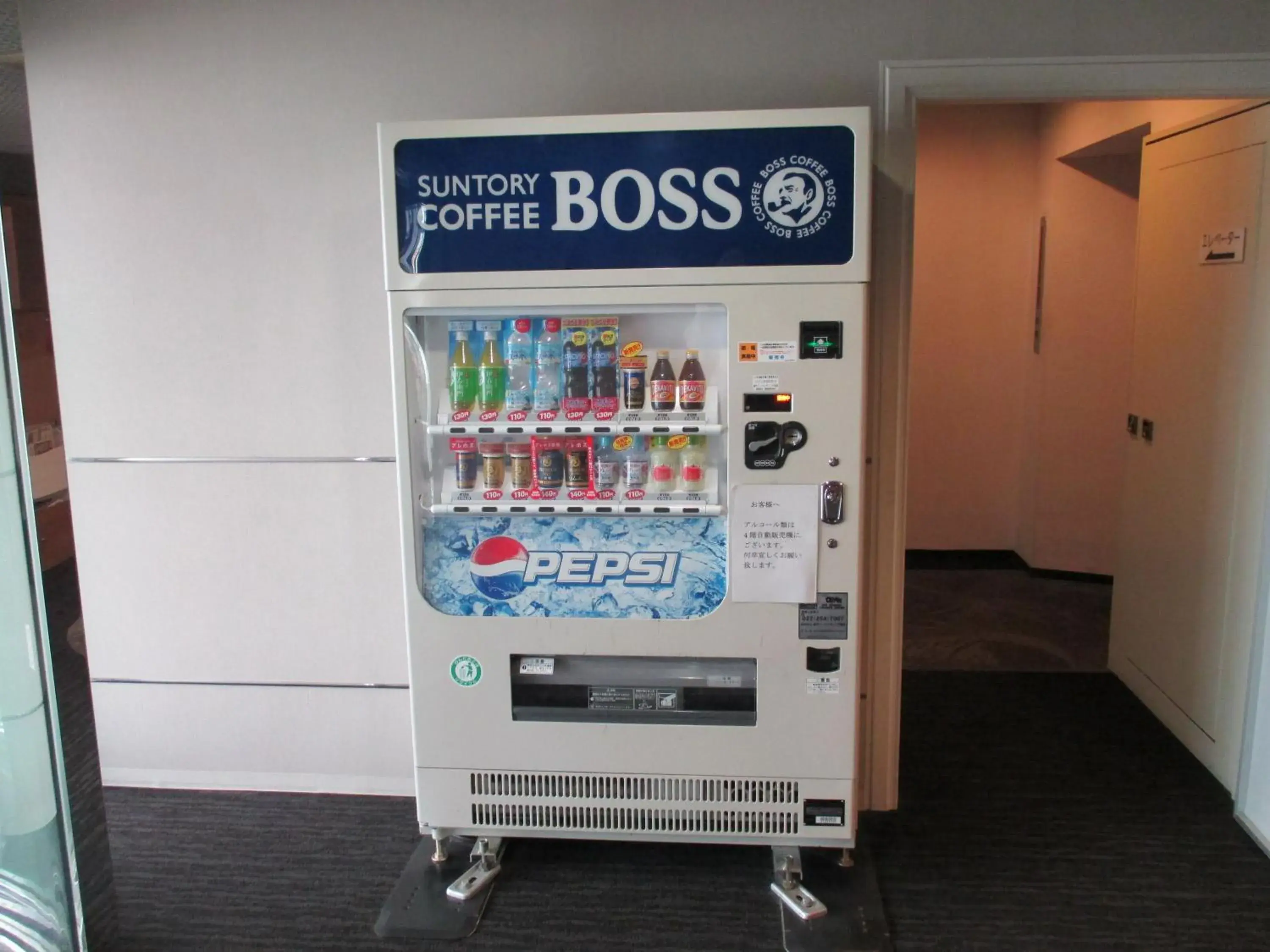 Lobby or reception in Hotel Green Well Lobby or reception in Hotel Green Well