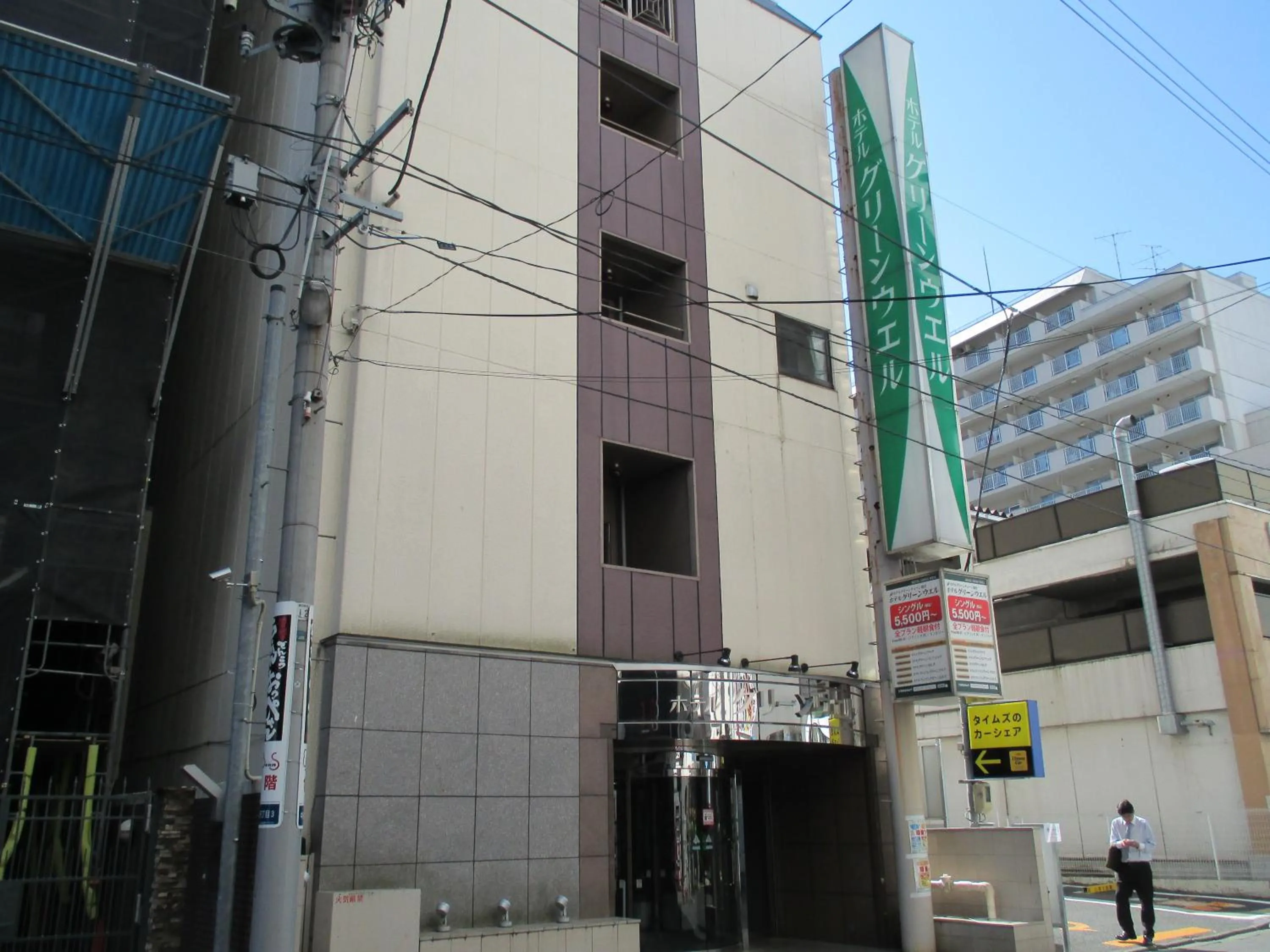 Facade/entrance in Hotel Green Well