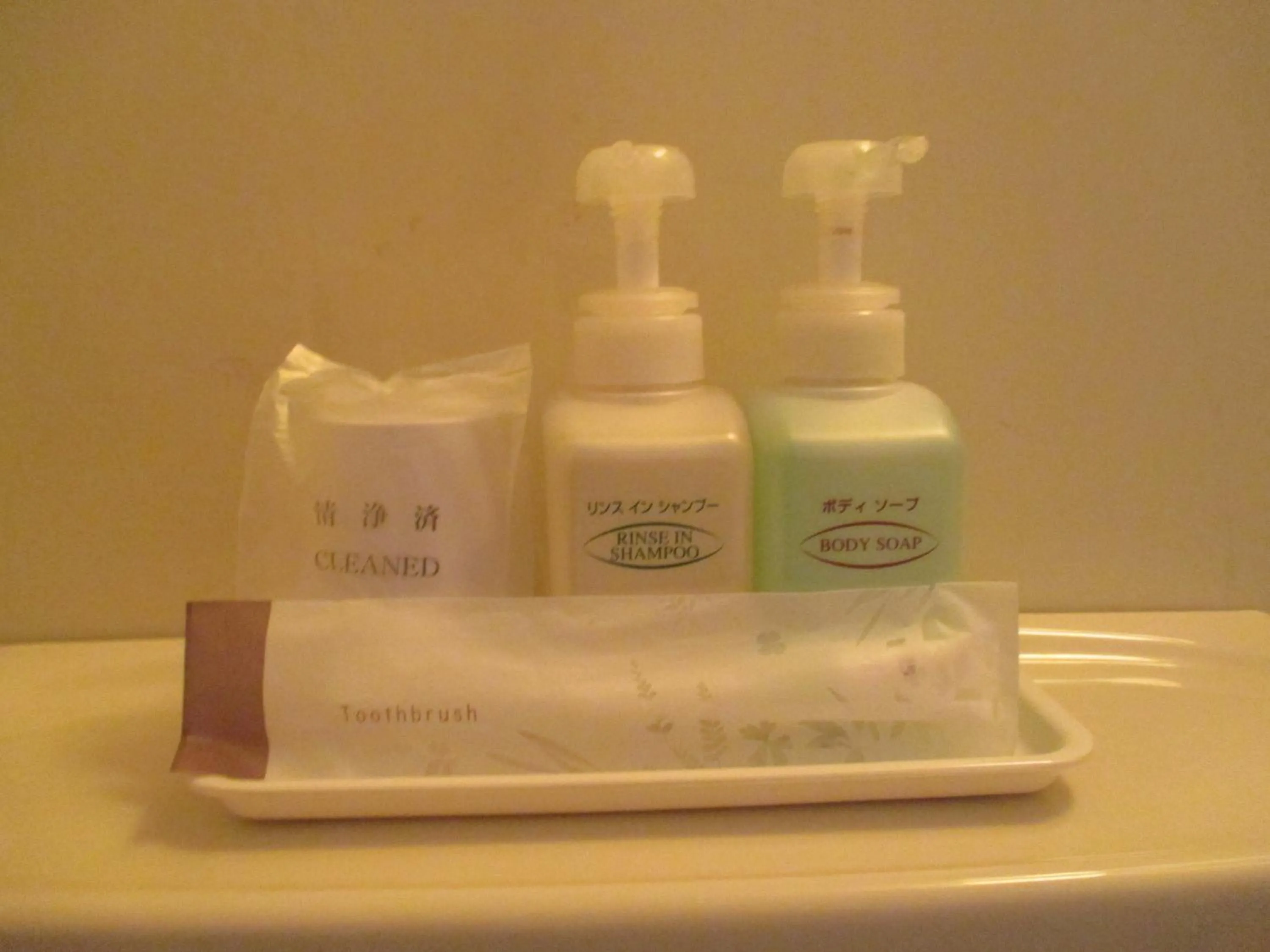 Bathroom in Hotel Green Well