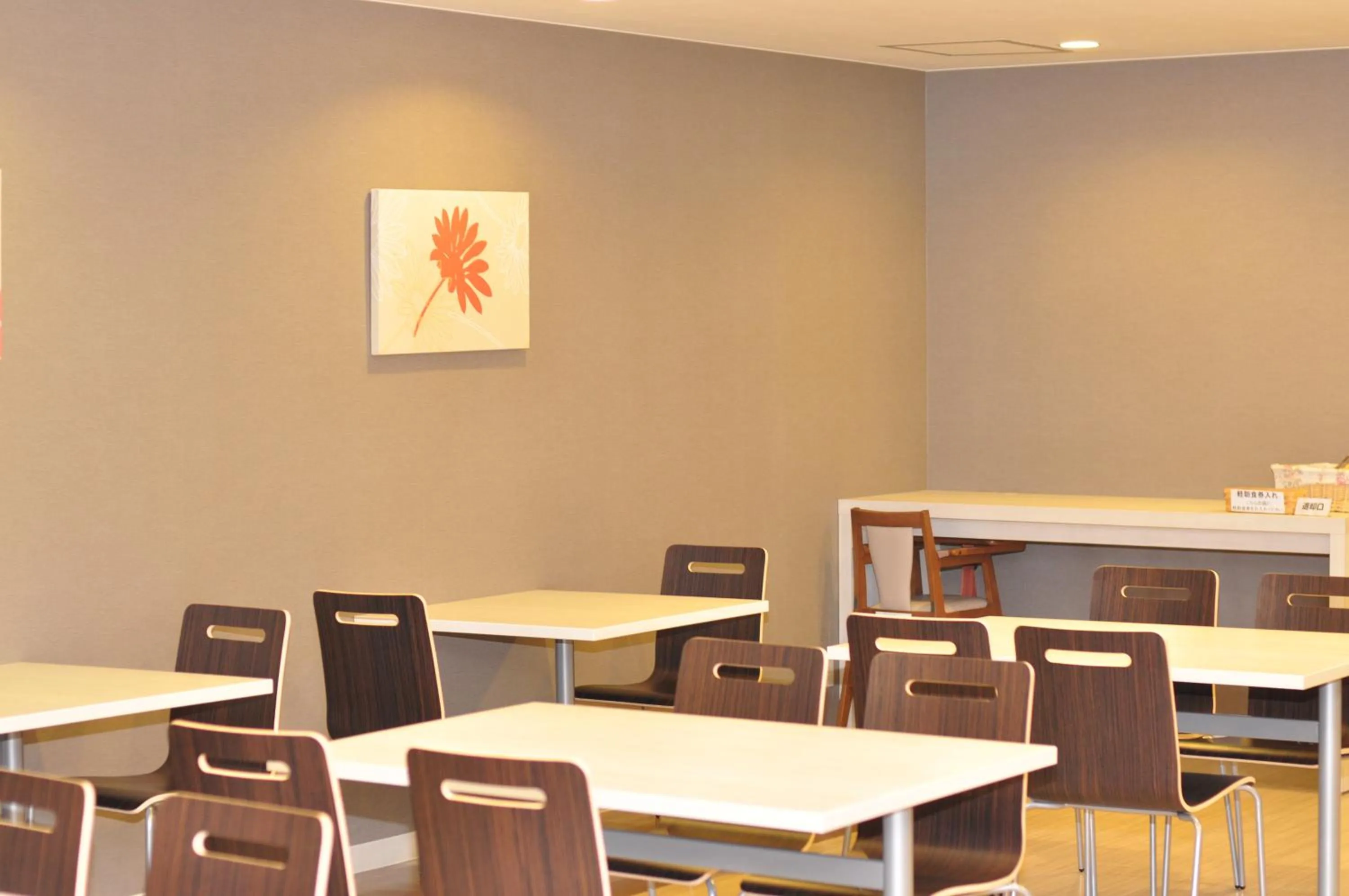 Restaurant/places to eat in Hotel Green Well