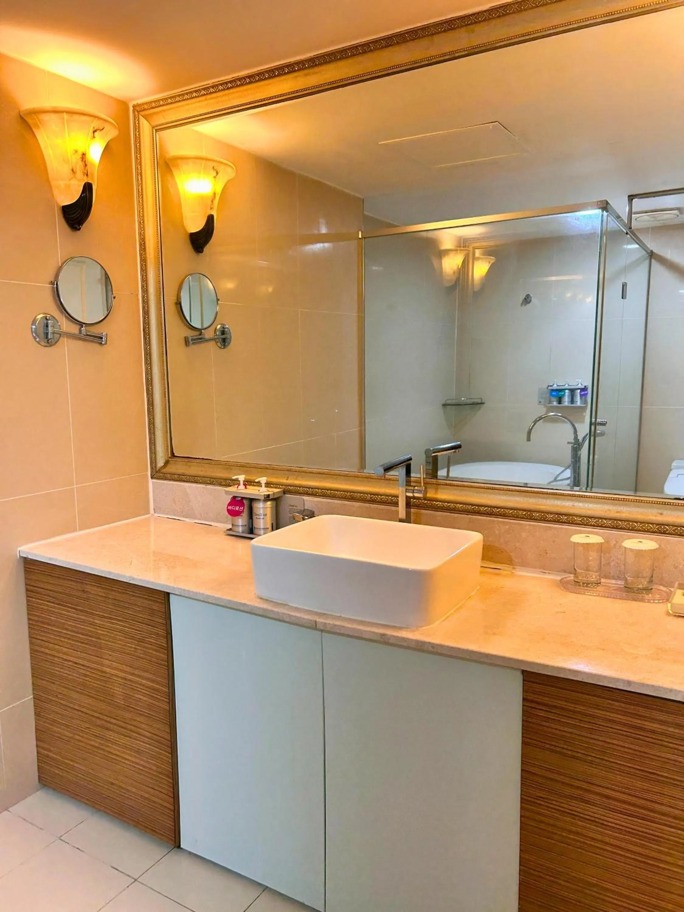 Jeju Oriental Hotel & Casino