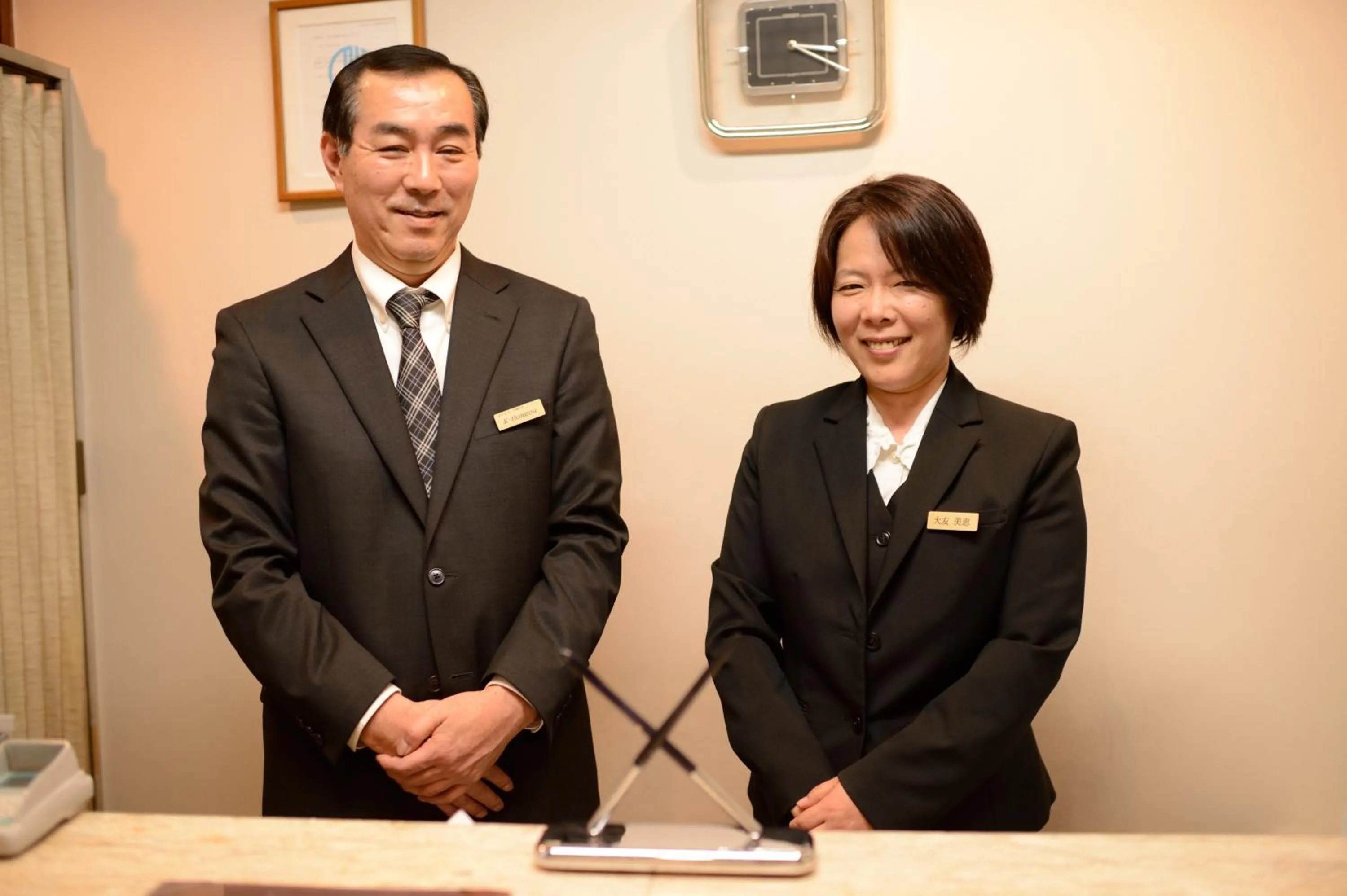 Staff in Hotel Park Sendai 2