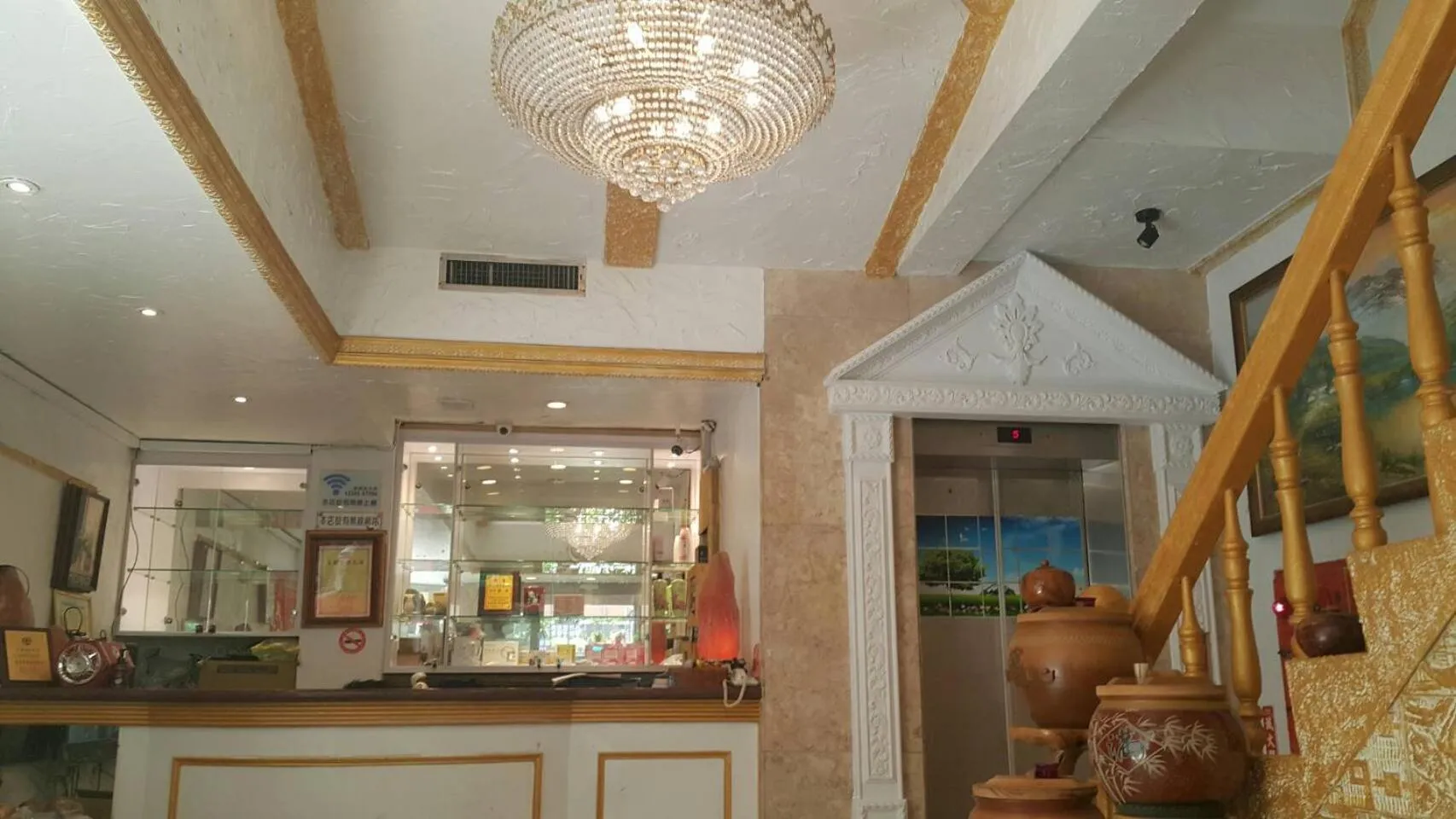 Lobby or reception in Aloha Hotel