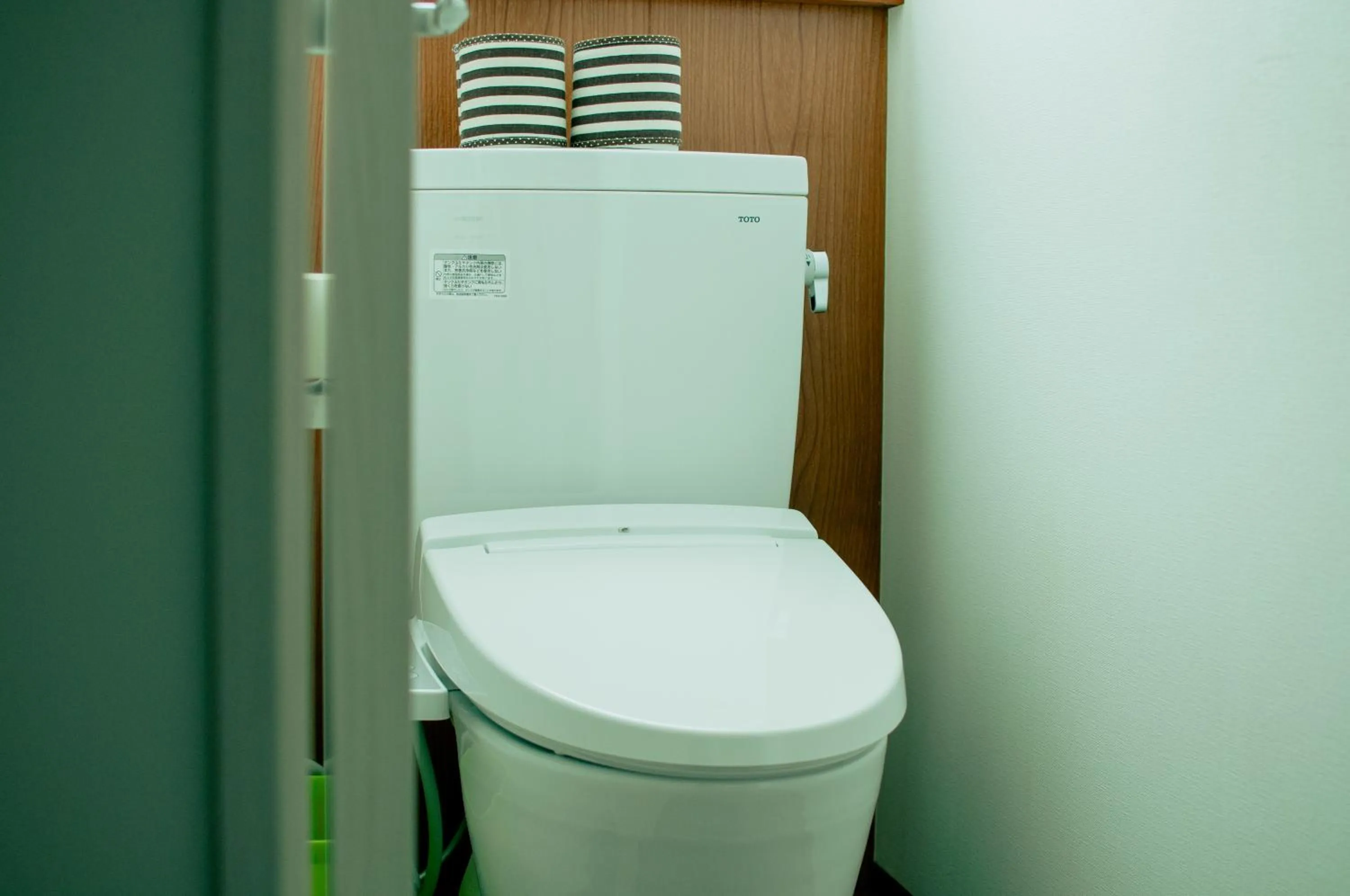 Toilet in Hostel Mt. Fuji - FUKUYA