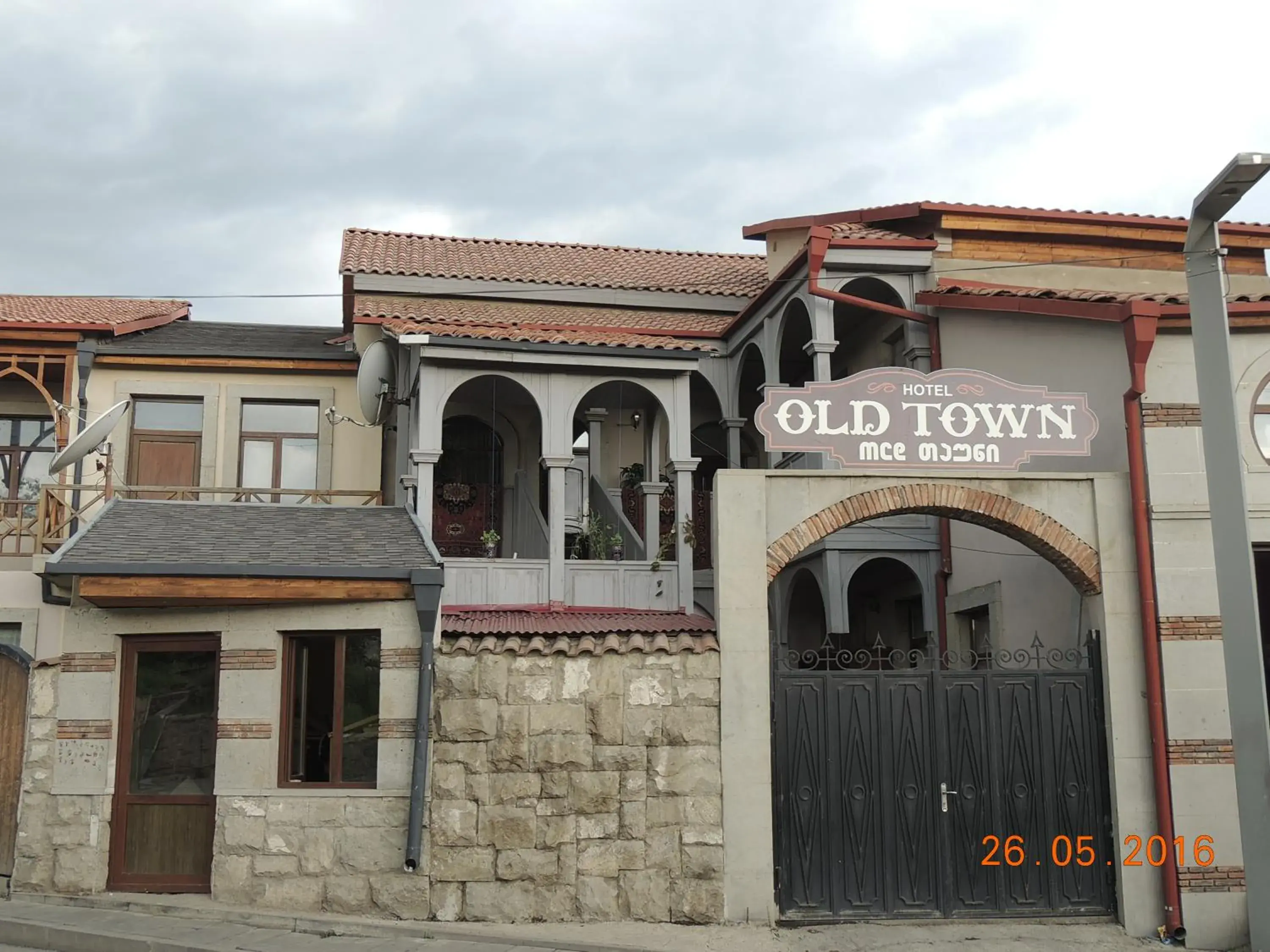 Old Town Akhaltsikhe Old Town Akhaltsikhe