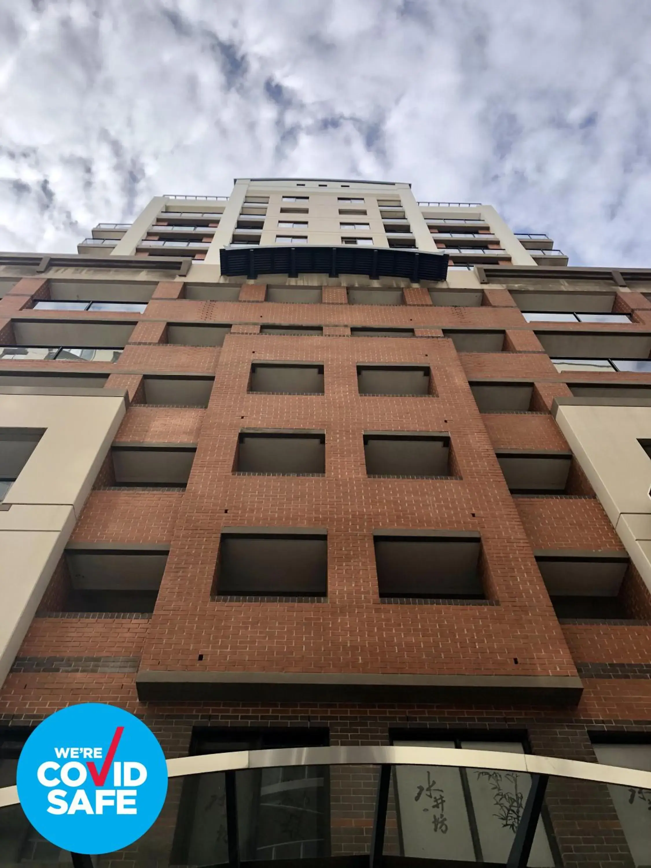 Property building in APX Darling Harbour Property building in APX Darling Harbour