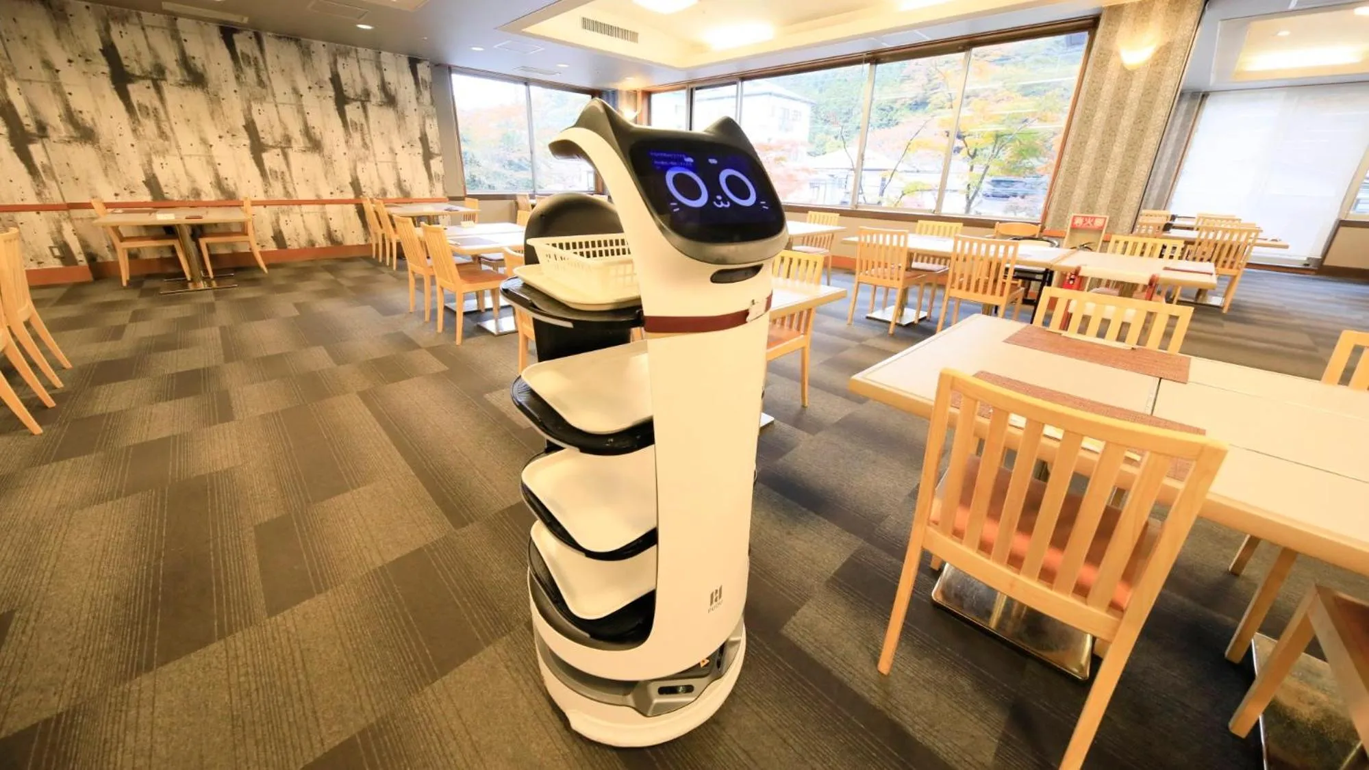 Yutorelo Nasushiobara