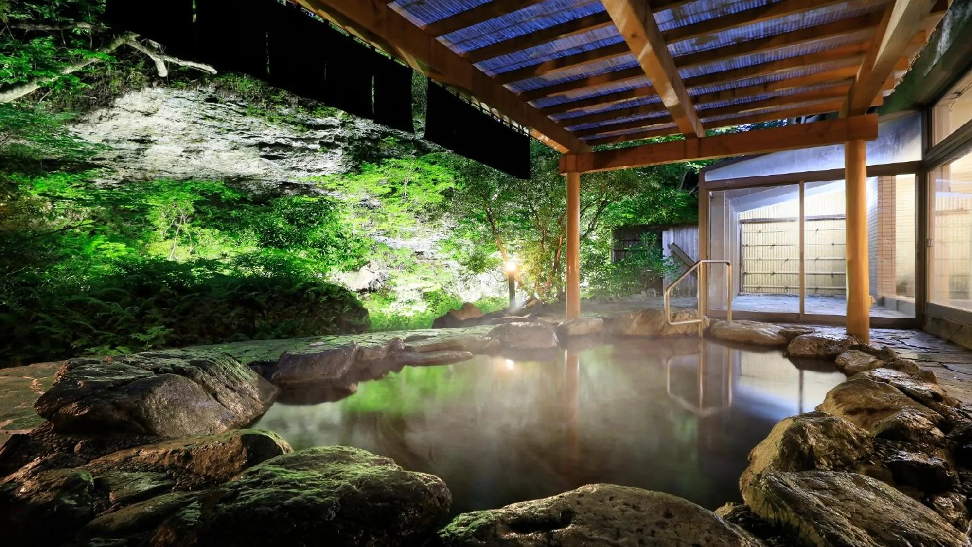 Yutorelo Nasushiobara