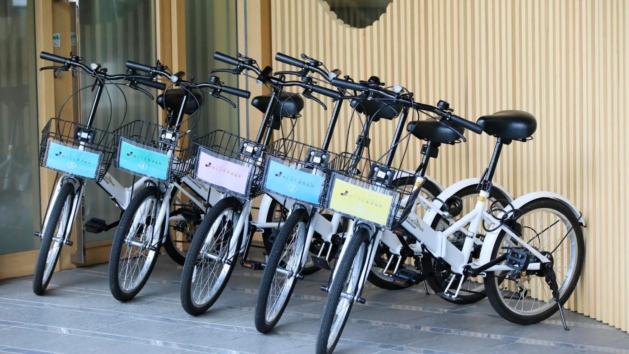 Yutorelo Nasushiobara