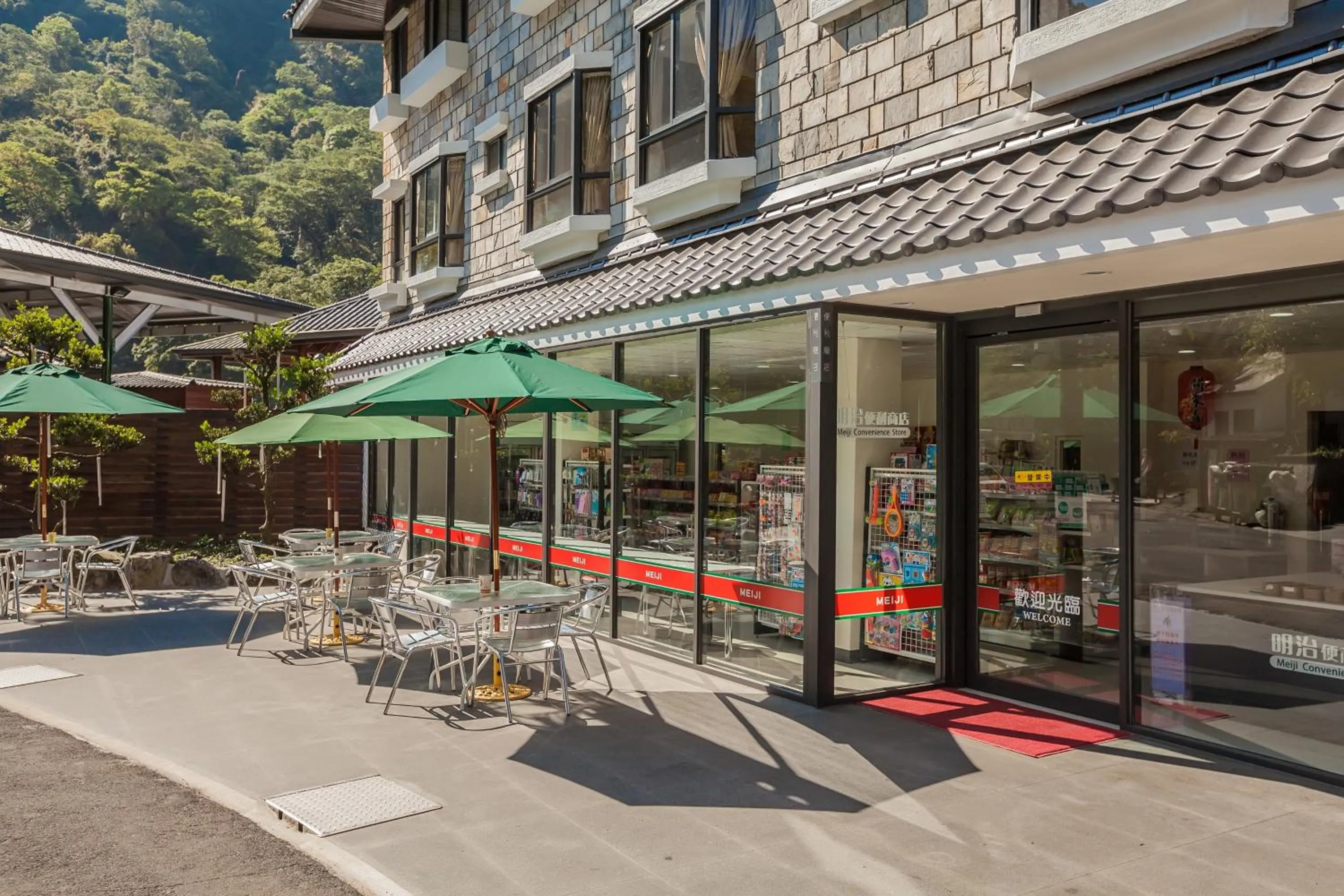 Off site in Ming Zhi Hot Spring Hotel Building A