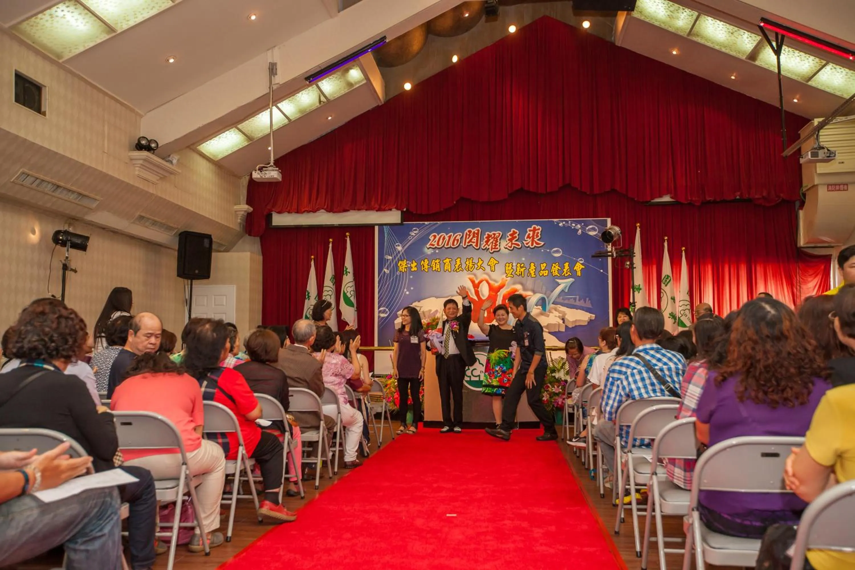 Business facilities in Ming Zhi Hot Spring Hotel Building A