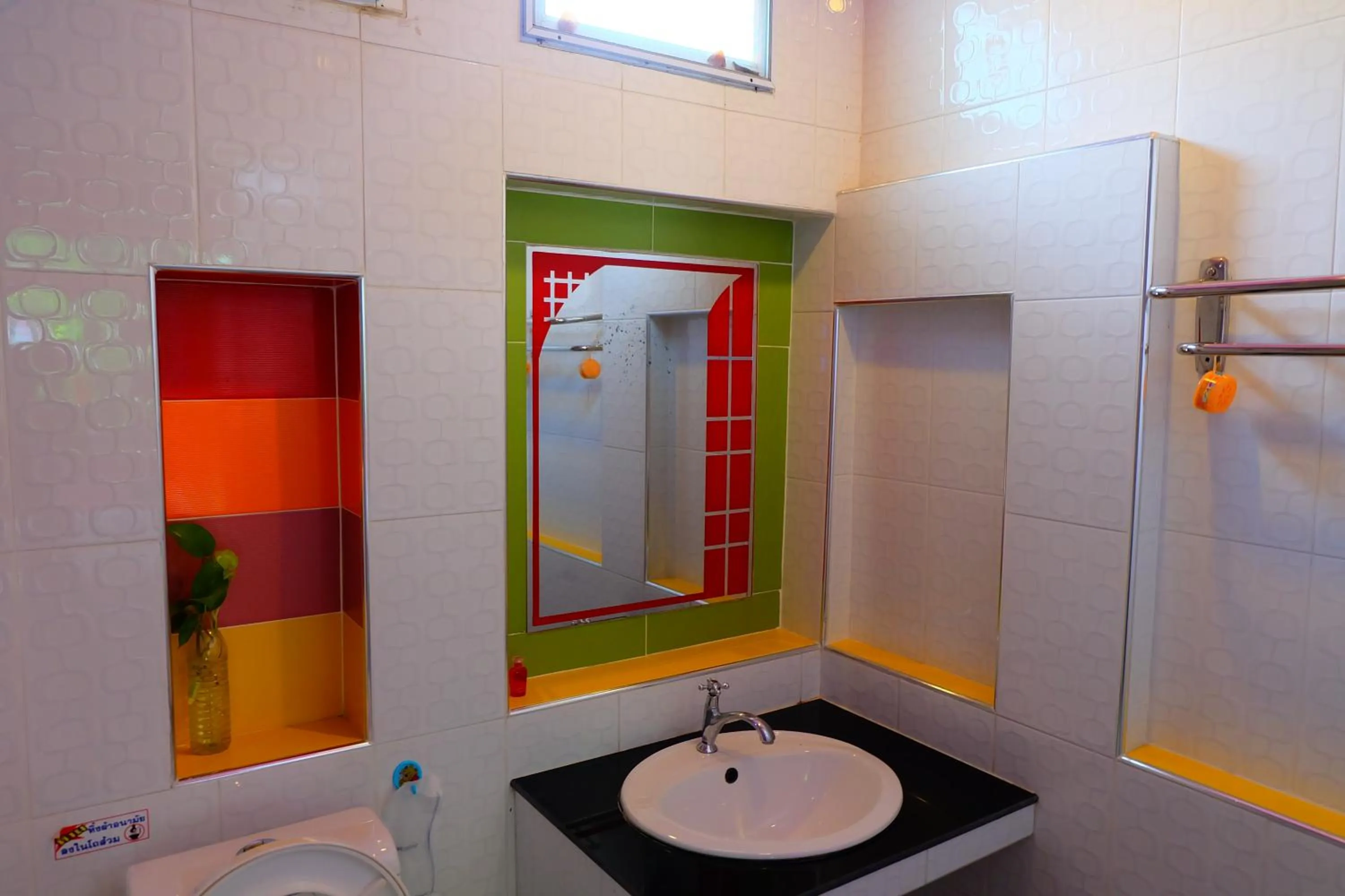 Bathroom in Rak Kun Resort 2