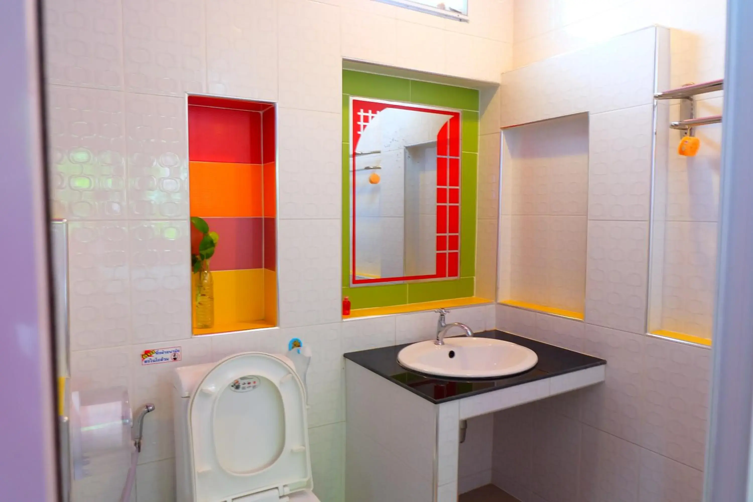 Bathroom in Rak Kun Resort 2 Bathroom in Rak Kun Resort 2