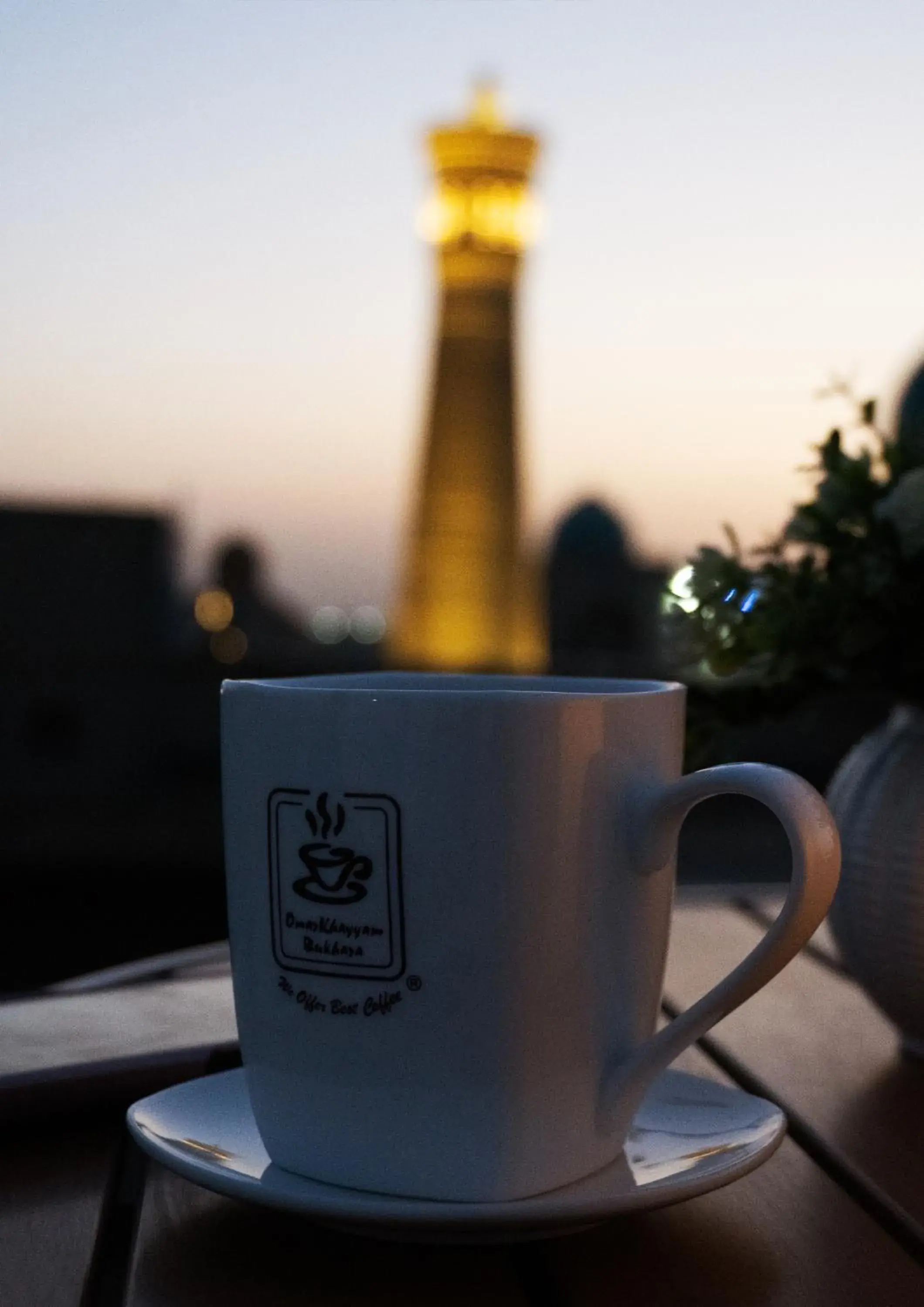 Omar Khayyam Hotel Omar Khayyam Hotel