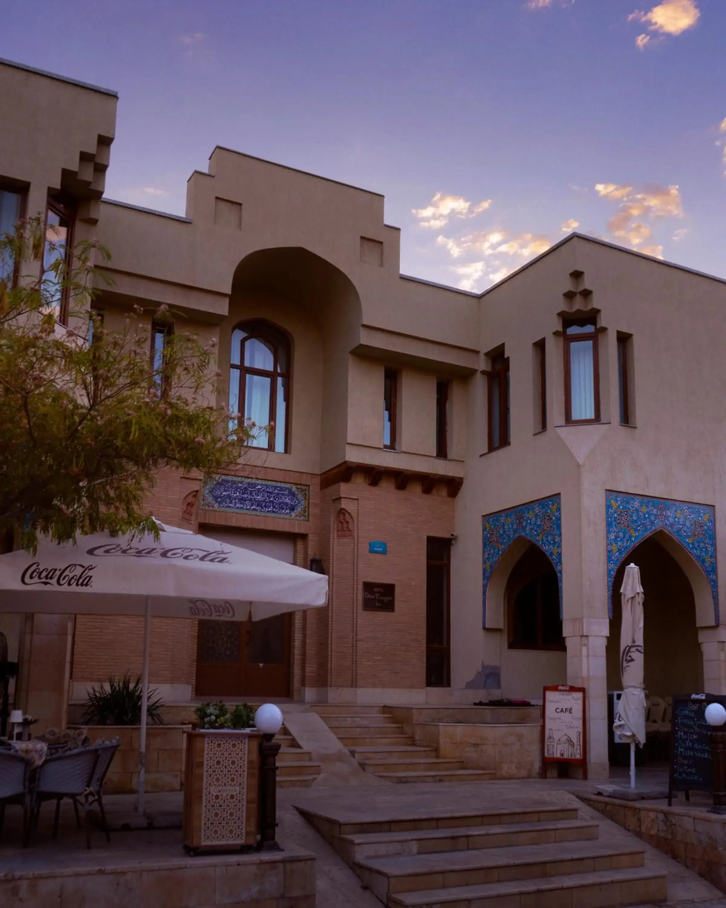 Property building in Omar Khayyam Hotel Property building in Omar Khayyam Hotel