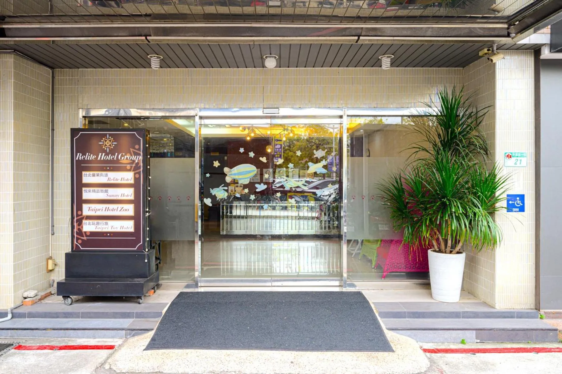 Property building in Sunny Hotel