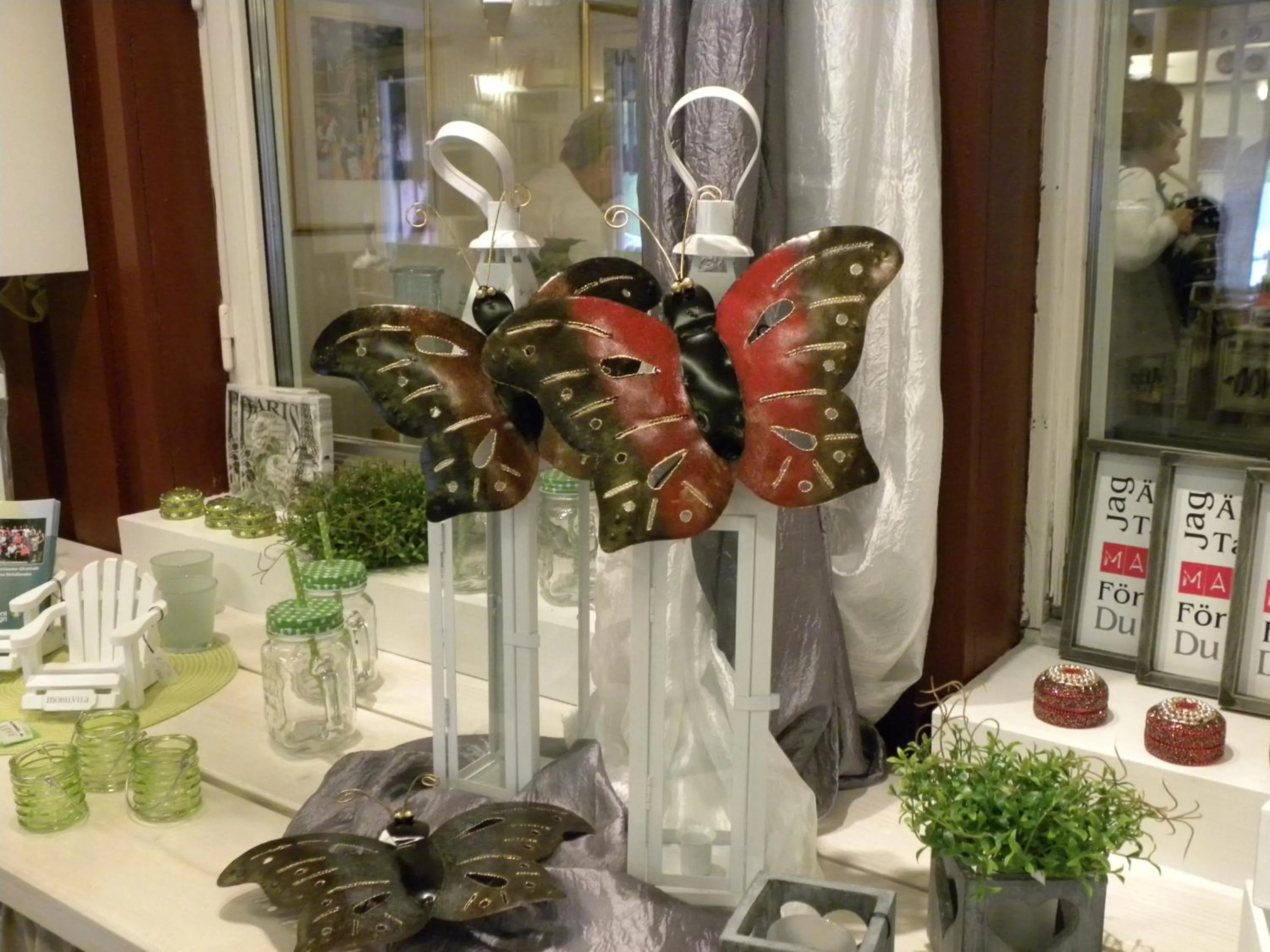 Other in Hillesgården