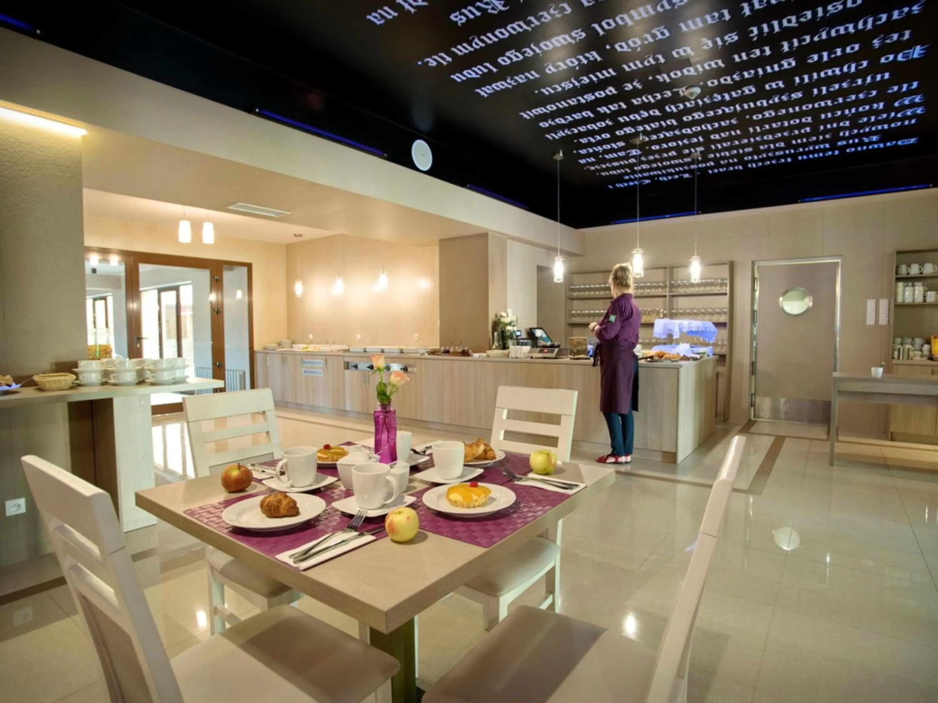 Restaurant/places to eat in Ibis Styles Gniezno Stare Miasto