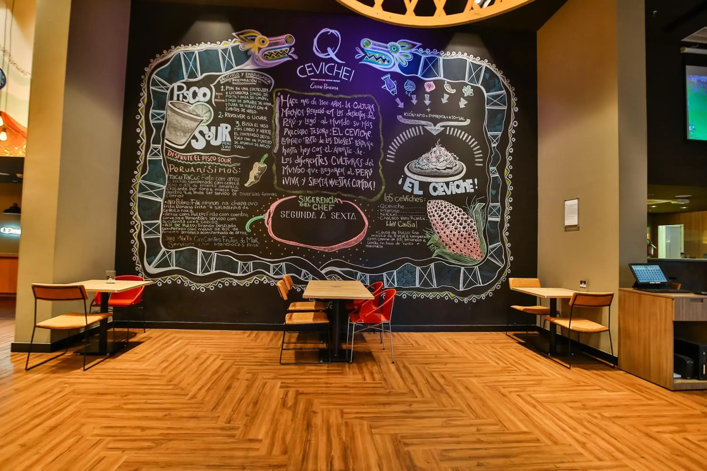 Restaurant/places to eat in ibis Styles Sao Paulo Barra Funda Restaurant/places to eat in ibis Styles Sao Paulo Barra Funda