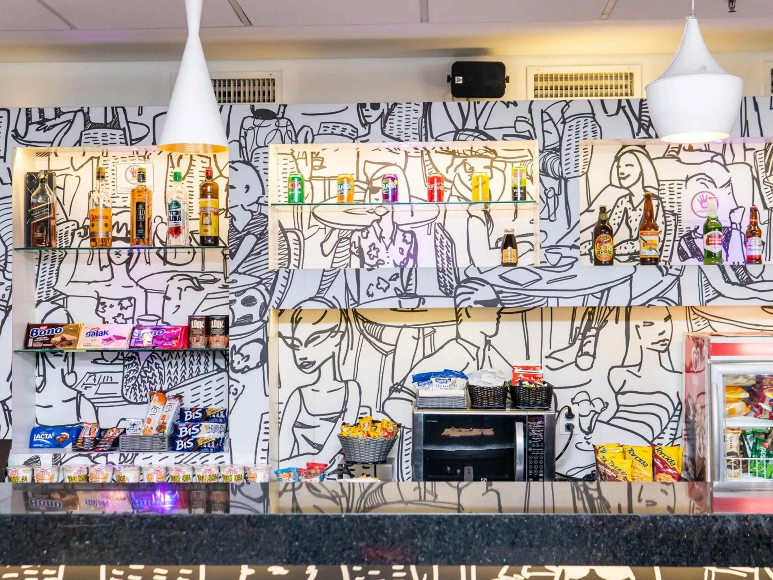 Lounge or bar in ibis Santos Valongo