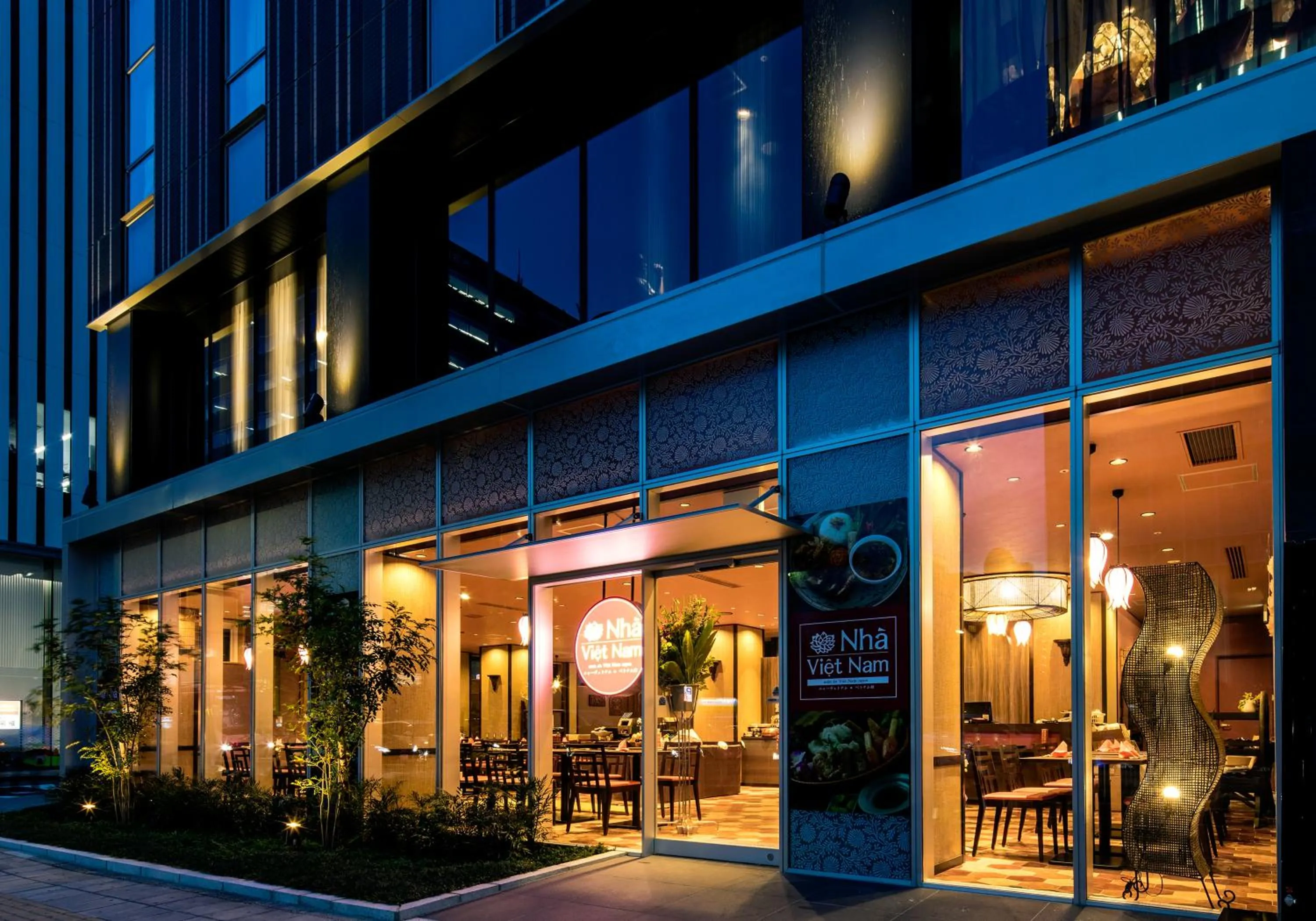 Other in Daiwa Roynet Hotel Nagoya Taiko dori Side