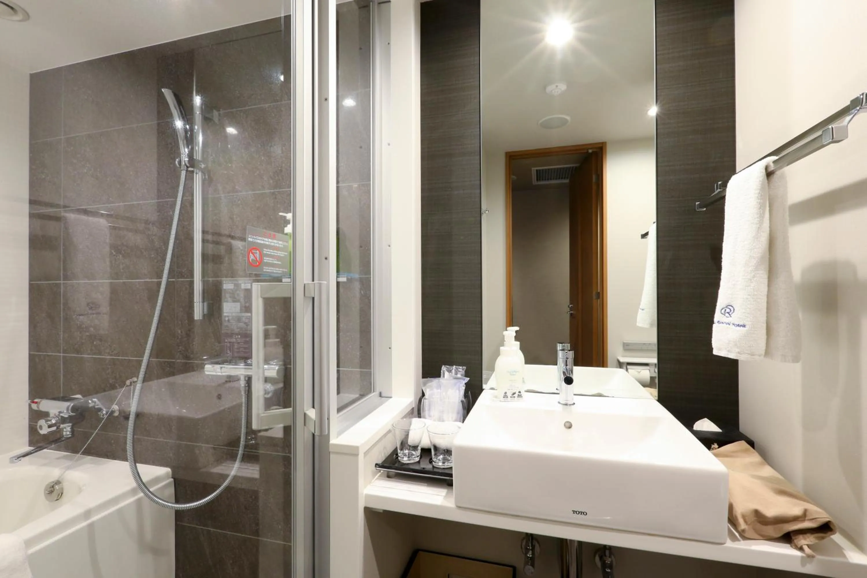 Area and facilities in Daiwa Roynet Hotel Nagoya Taiko dori Side