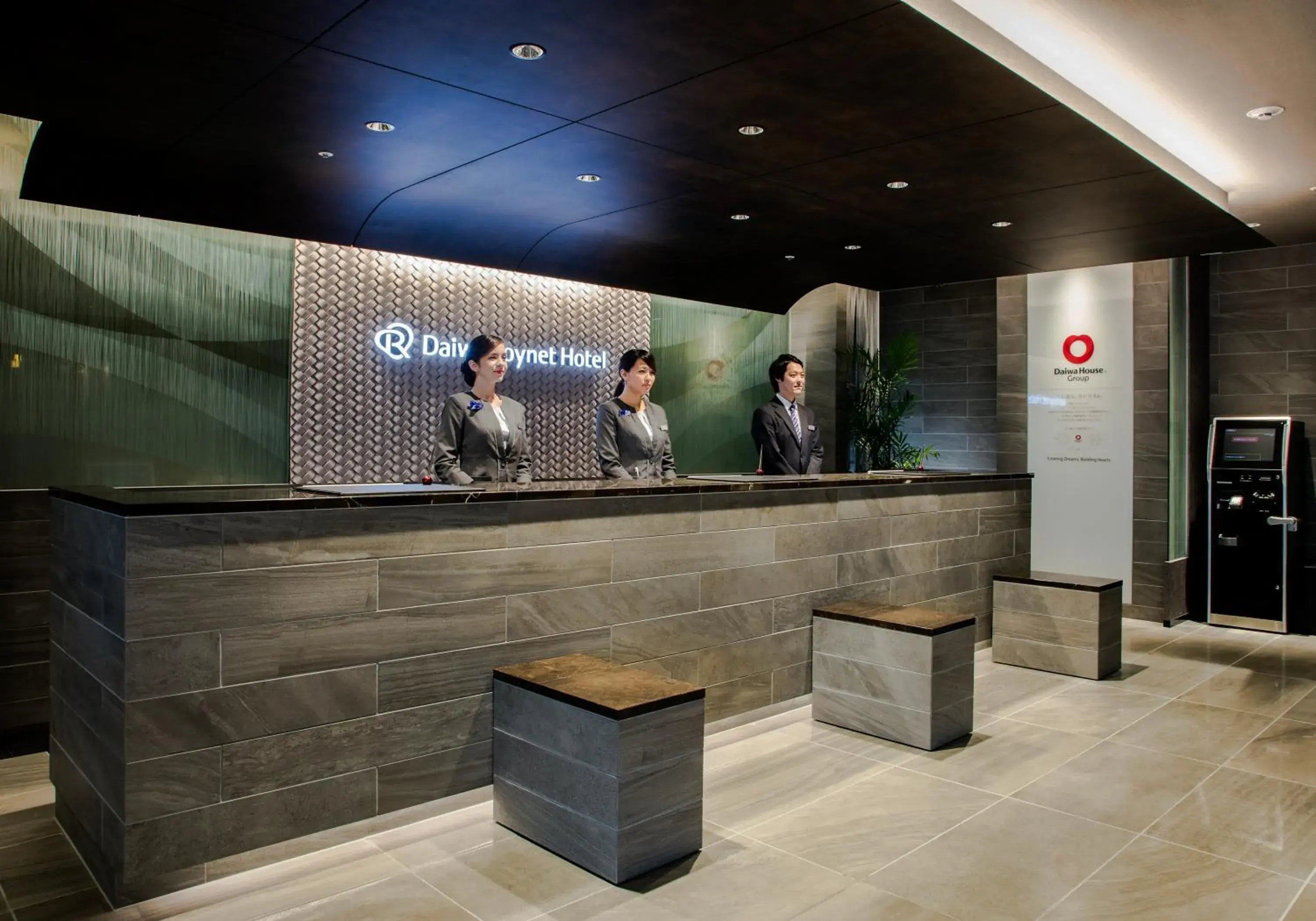 Lobby or reception in Daiwa Roynet Hotel Nagoya Taiko dori Side Lobby or reception in Daiwa Roynet Hotel Nagoya Taiko dori Side