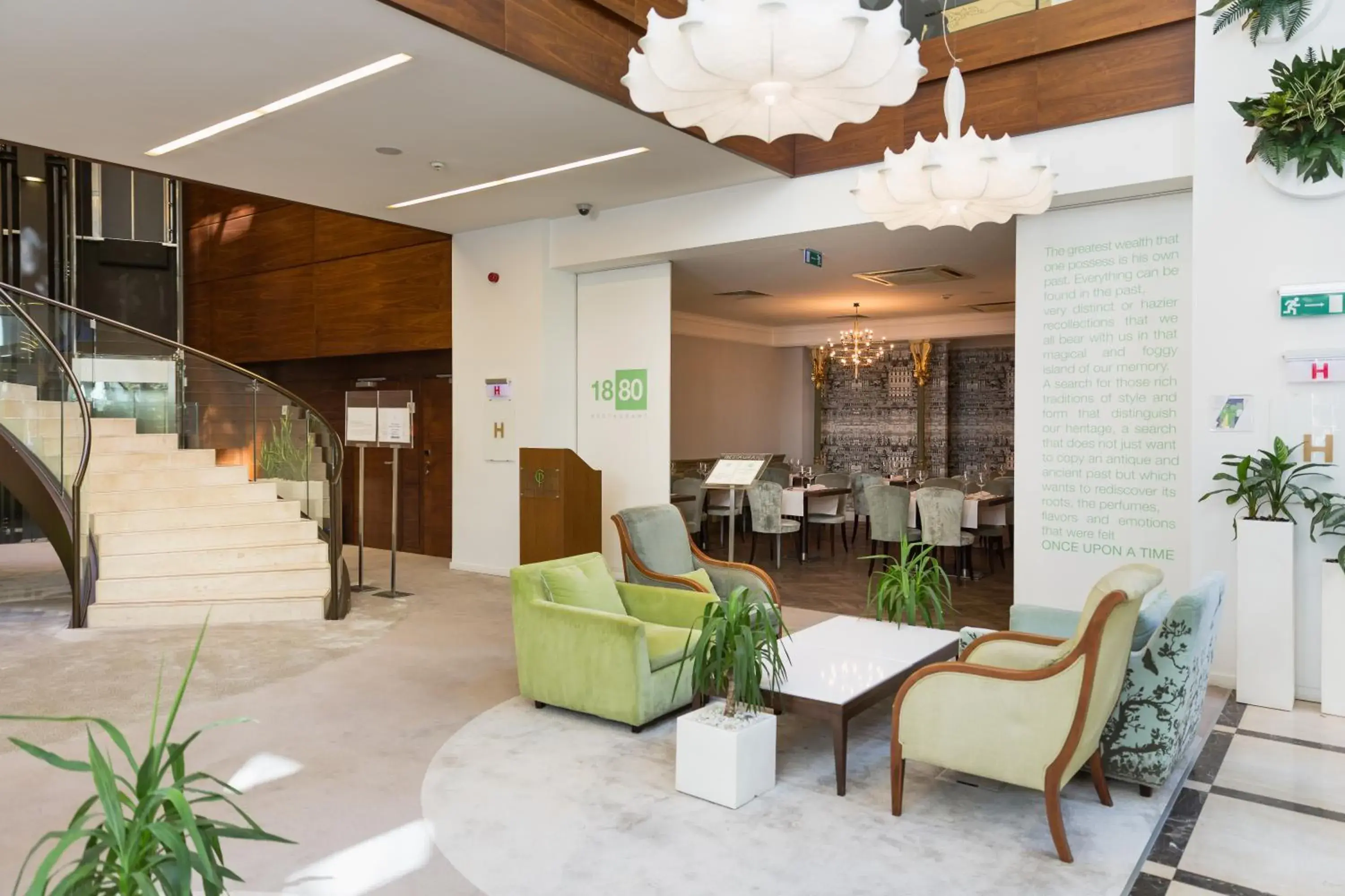 Lobby or reception in Capital Plaza Hotel Lobby or reception in Capital Plaza Hotel