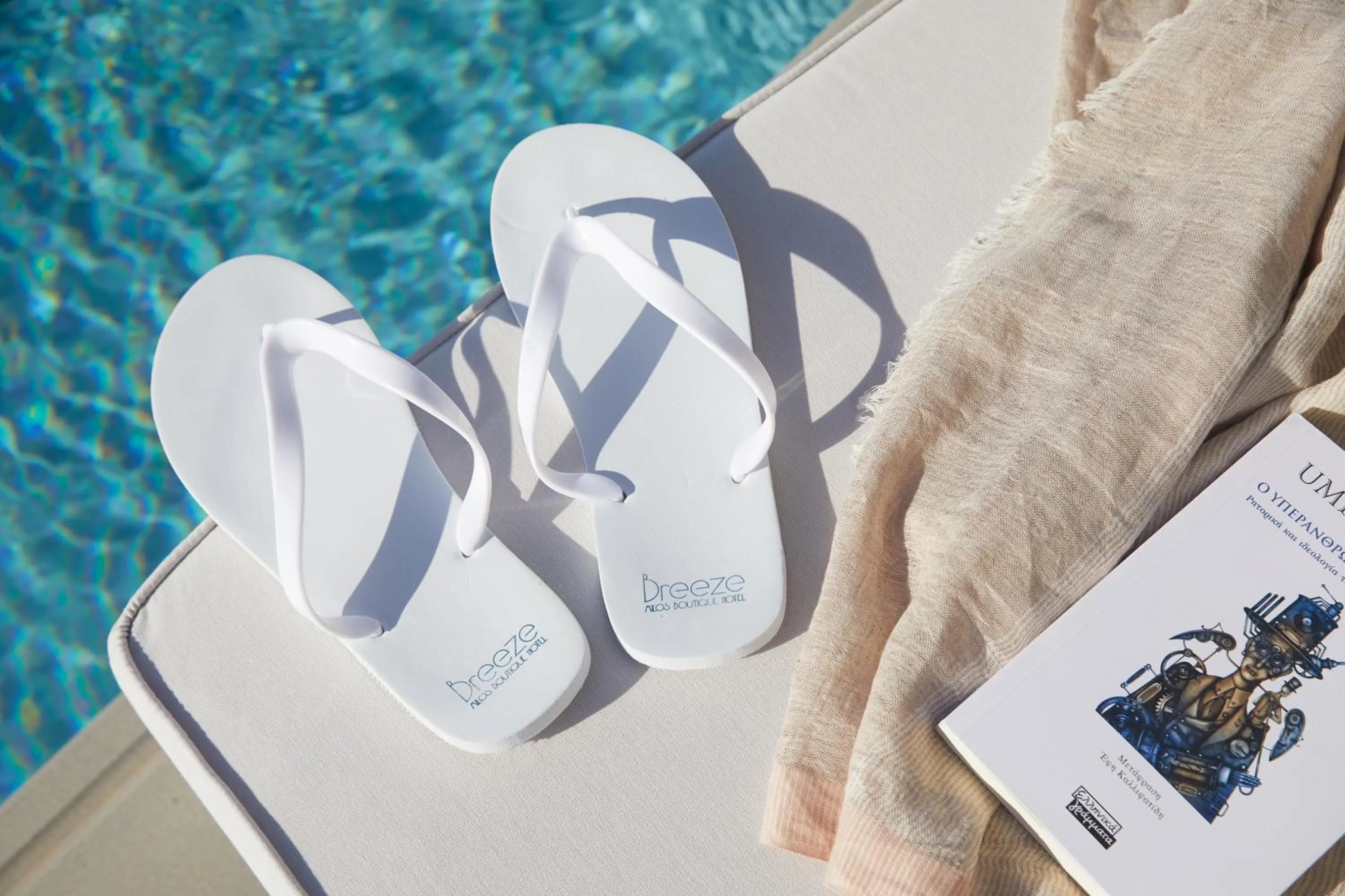 Logo/Certificate/Sign in Milos Breeze Boutique Hotel