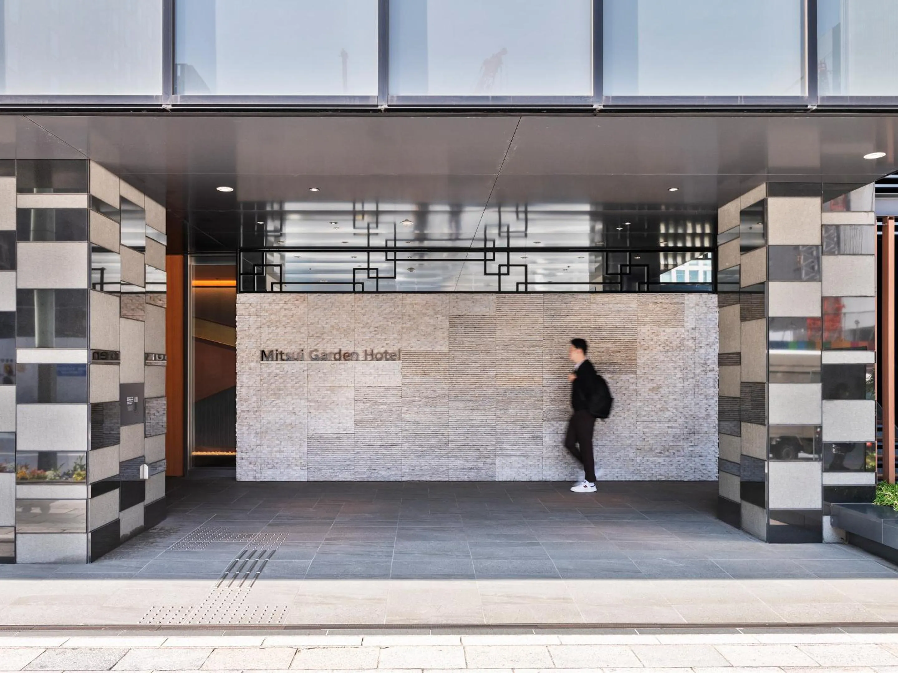 Property building in Mitsui Garden Hotel Kyobashi - Tokyo Station