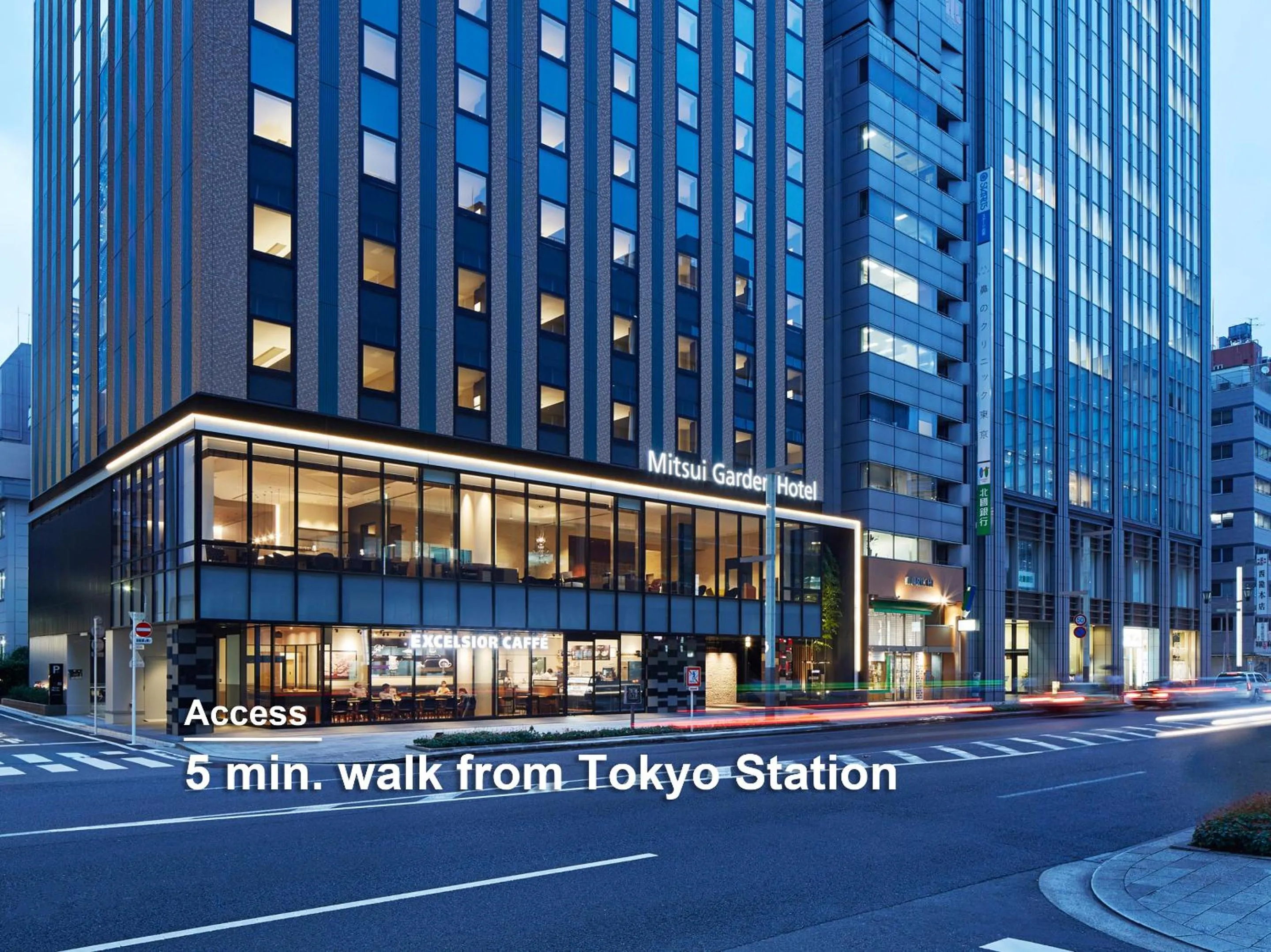 Property building in Mitsui Garden Hotel Kyobashi - Tokyo Station