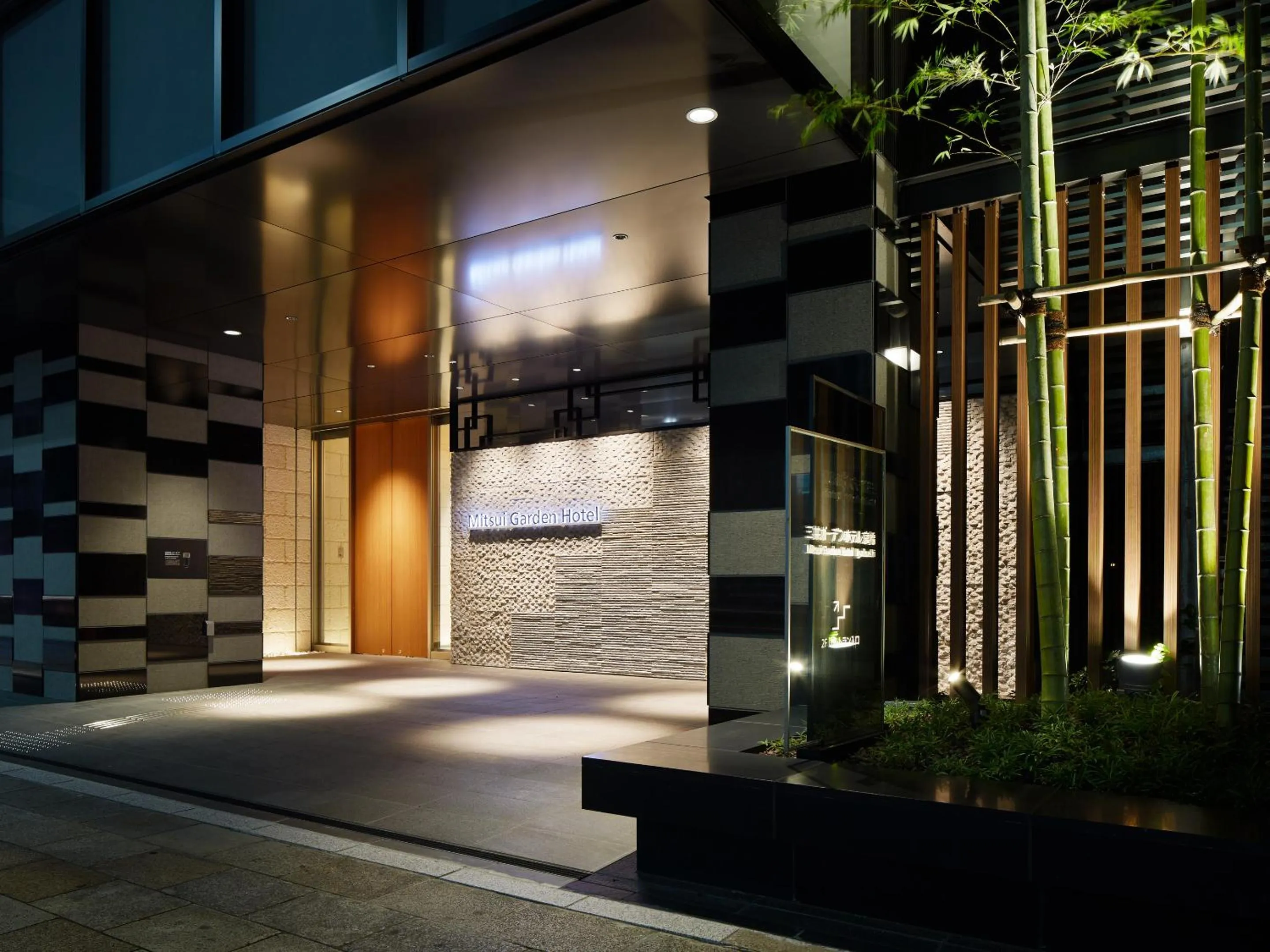 Property building in Mitsui Garden Hotel Kyobashi - Tokyo Station