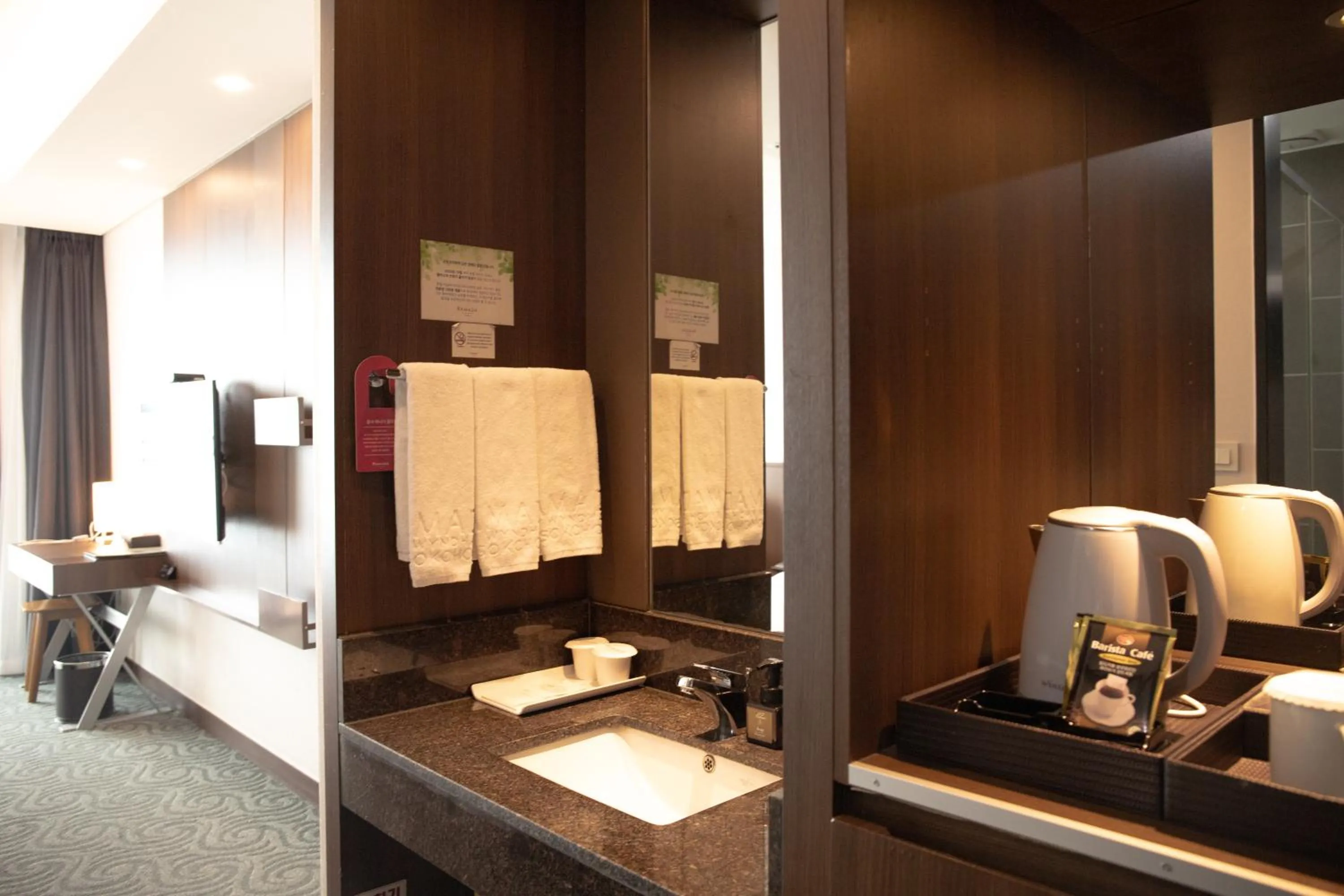 Decorative detail in Ramada by Wyndham Gangwon Sokcho