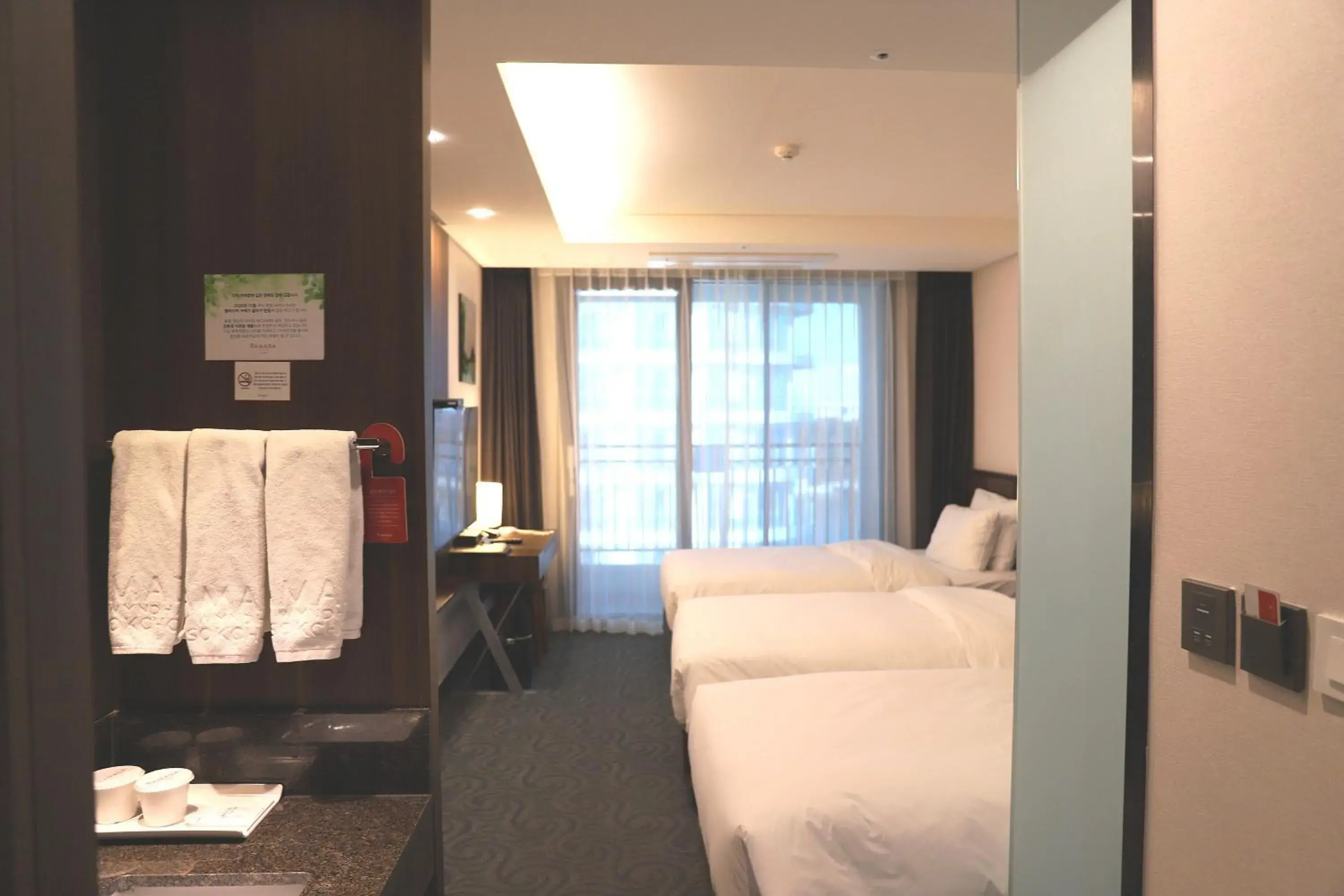 Bed in Ramada by Wyndham Gangwon Sokcho Bed in Ramada by Wyndham Gangwon Sokcho