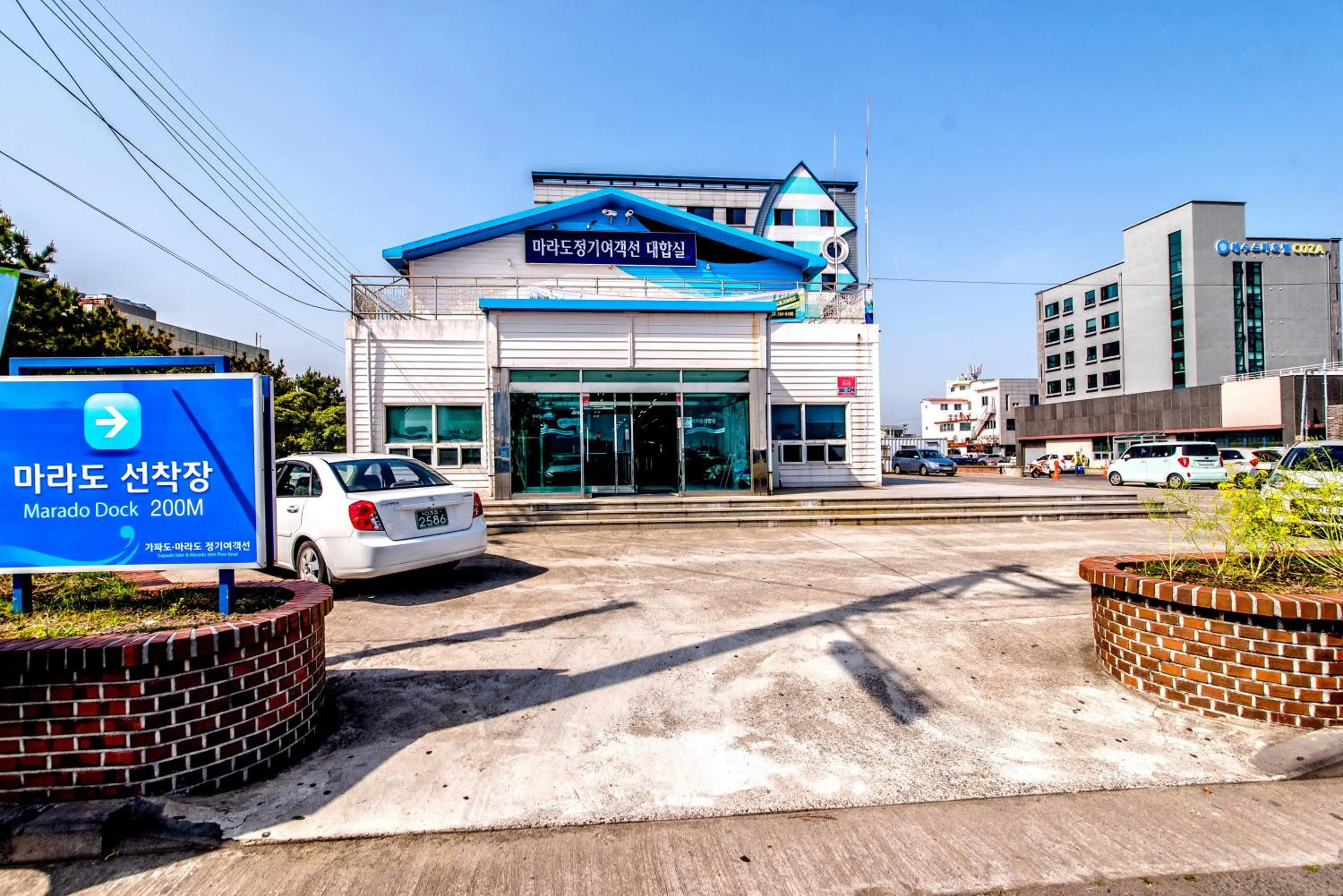 Neighbourhood in Seawater Spa Hotel Coza