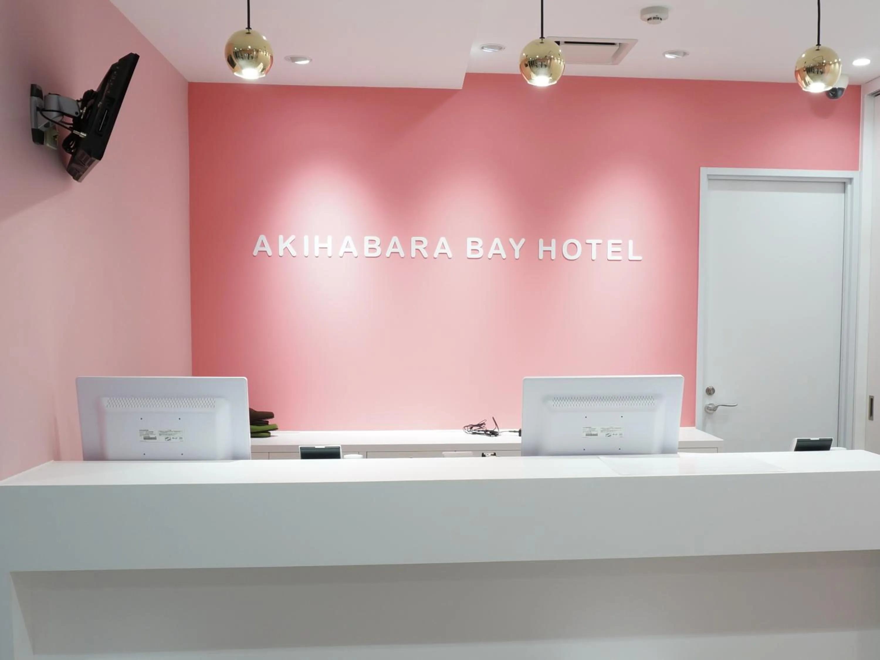 Lobby or reception in Akihabara Bay Hotel (Female Only)