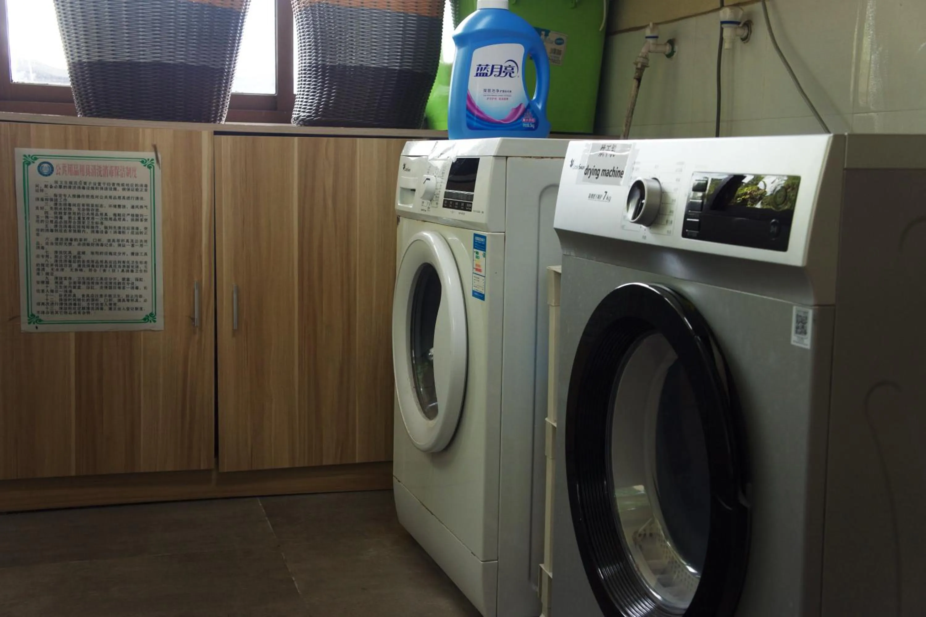 laundry in The Apsara Lodge