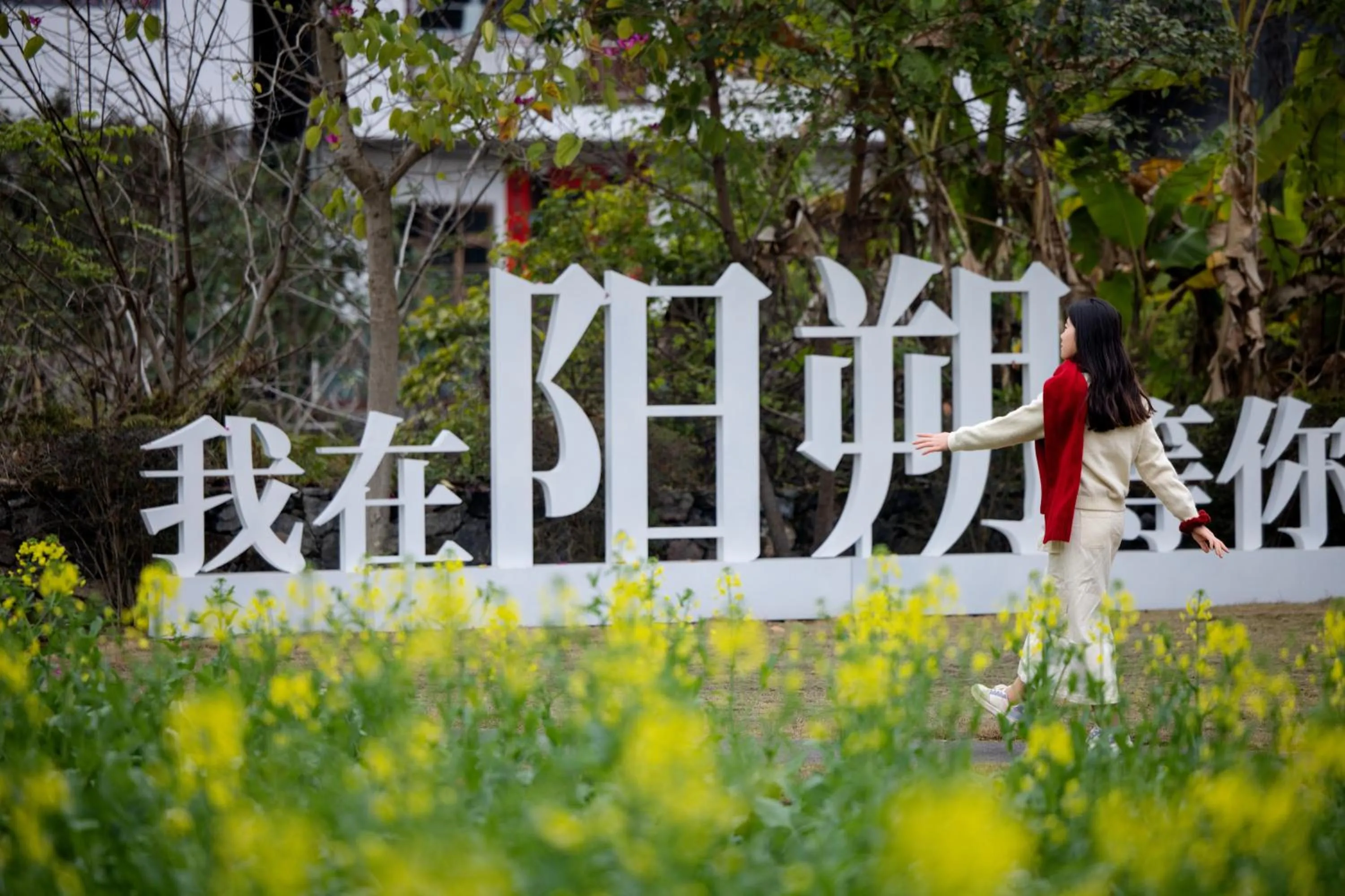 People in The Apsara Lodge