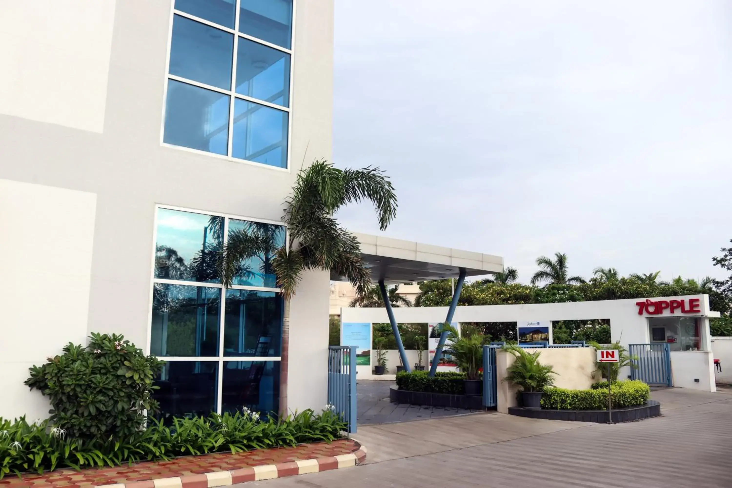 Facade/entrance in 7 Apple Hotel Aurangabad Facade/entrance in 7 Apple Hotel Aurangabad