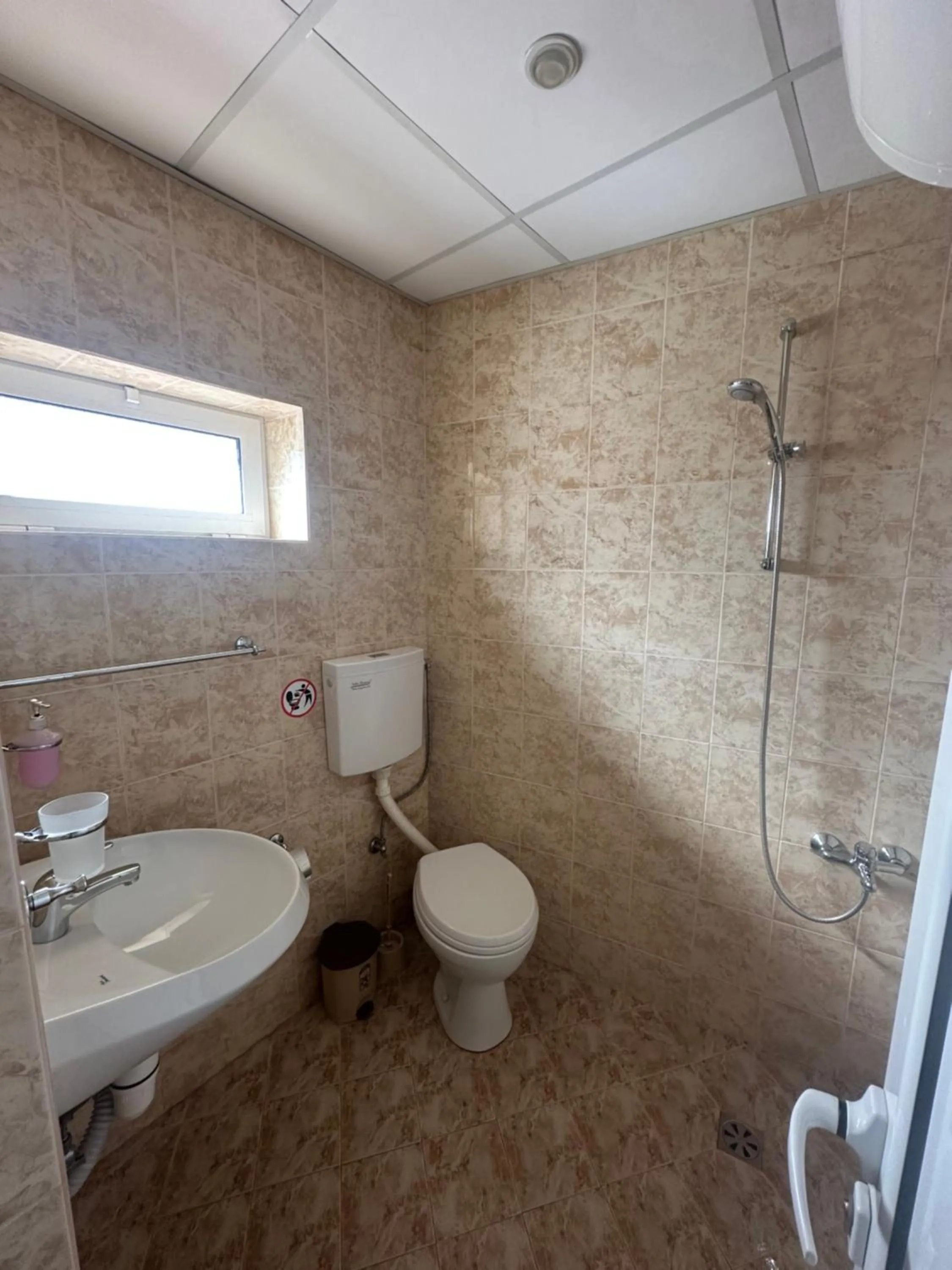 Guesthouse Zornitsa