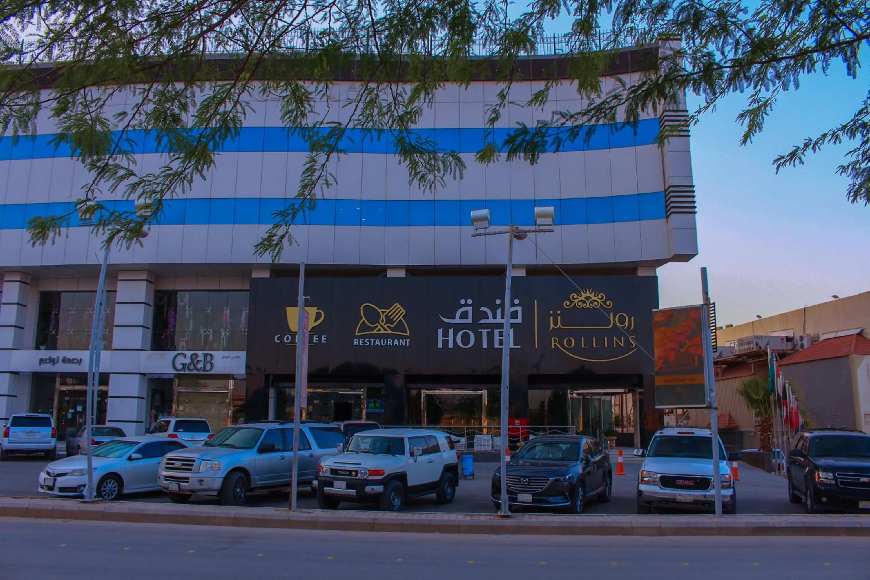 Facade/entrance in Rollins Hotel