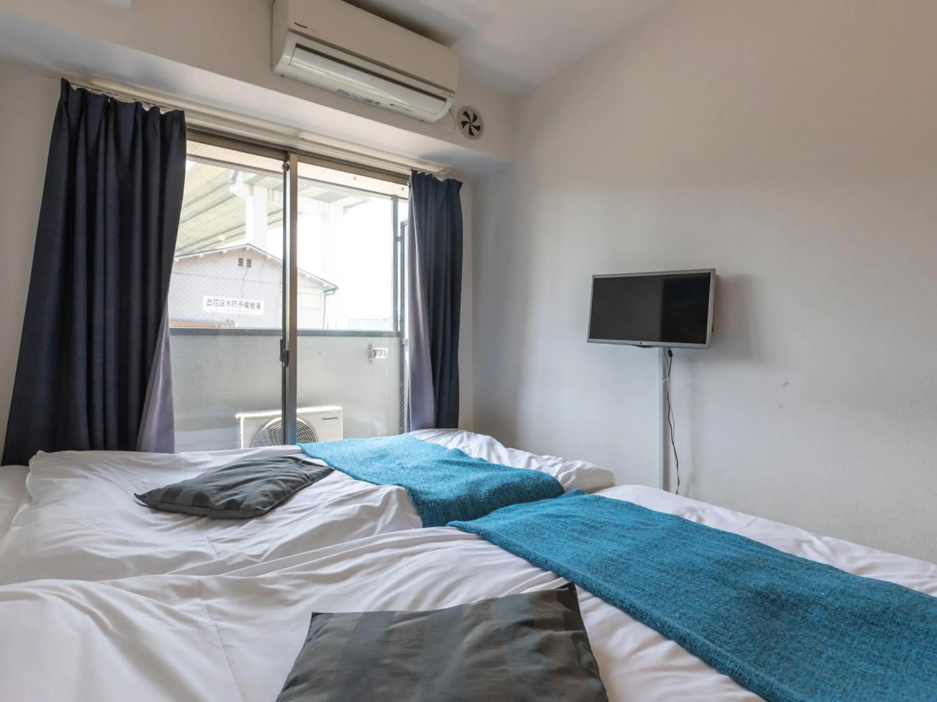 Photo of the whole room, Bed in Tabist Gloire Osaka Photo of the whole room, Bed in Tabist Gloire Osaka