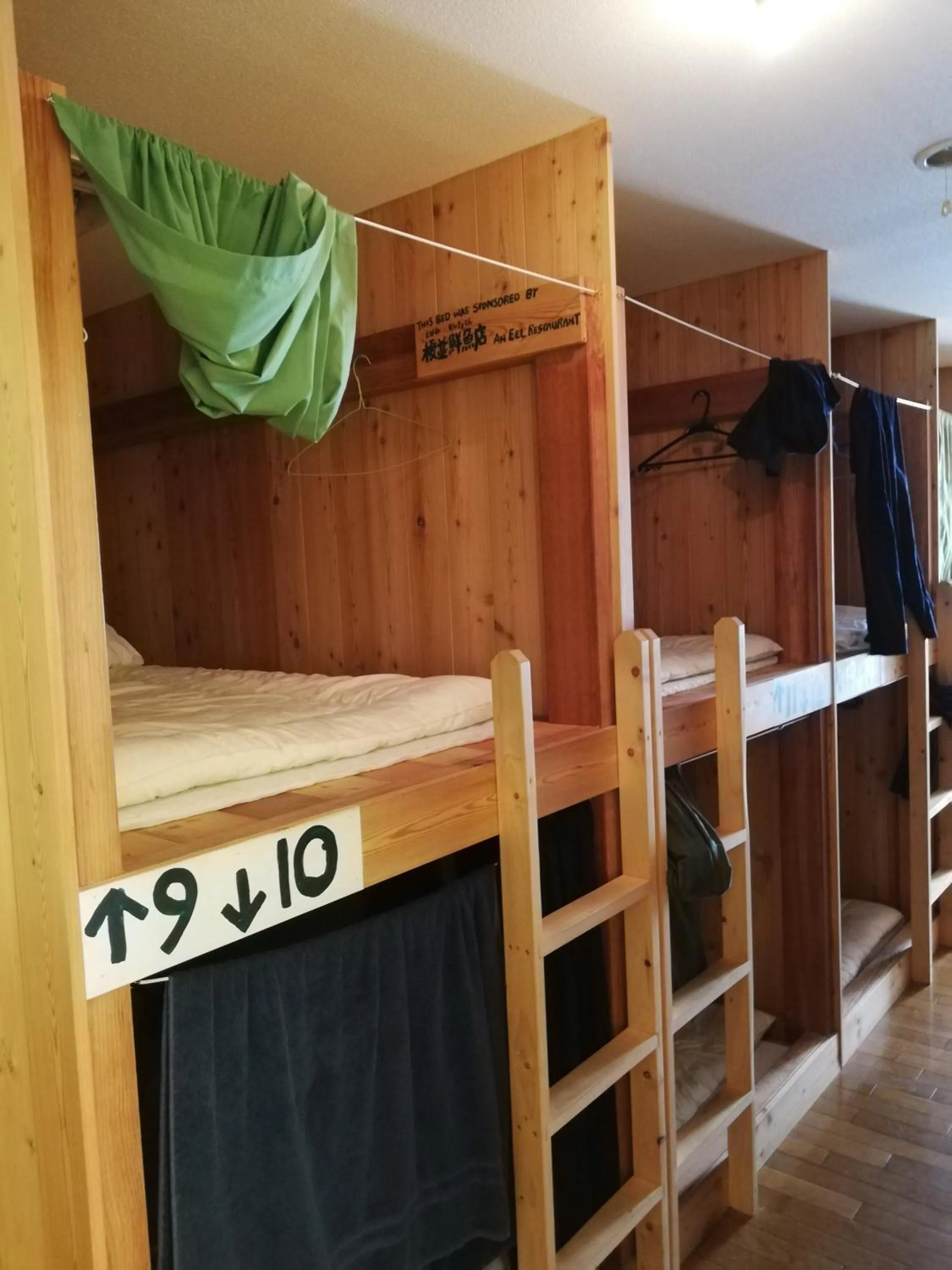 Other in The Evergreen Hostel 長期ステイ歓迎 エバーグリーンホステル