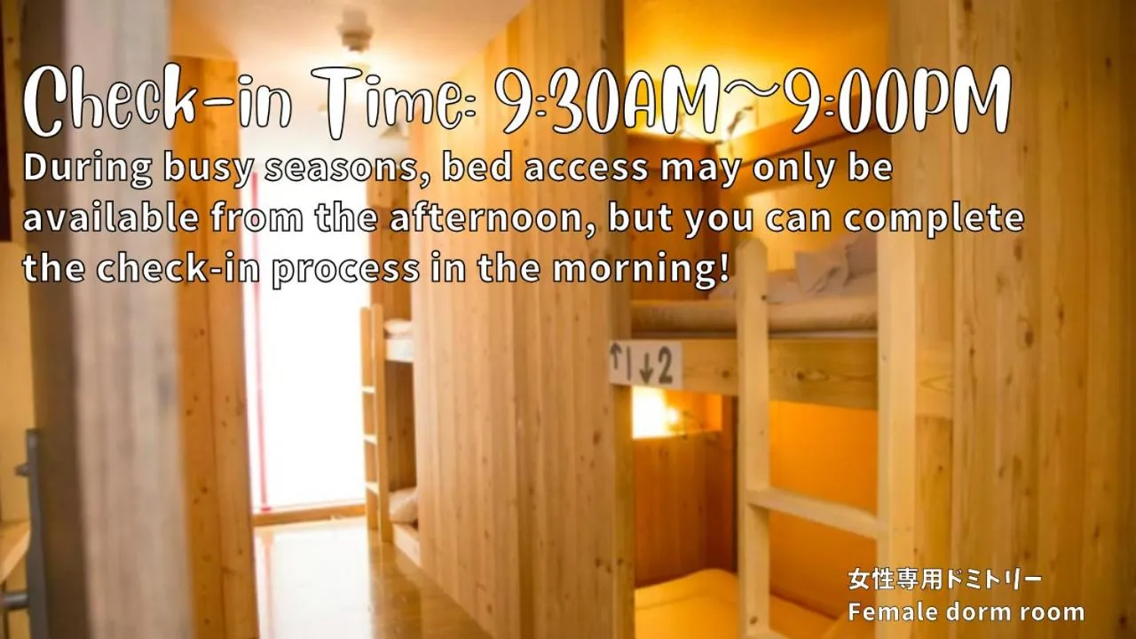 The Evergreen Hostel 長期ステイ歓迎 エバーグリーンホステル