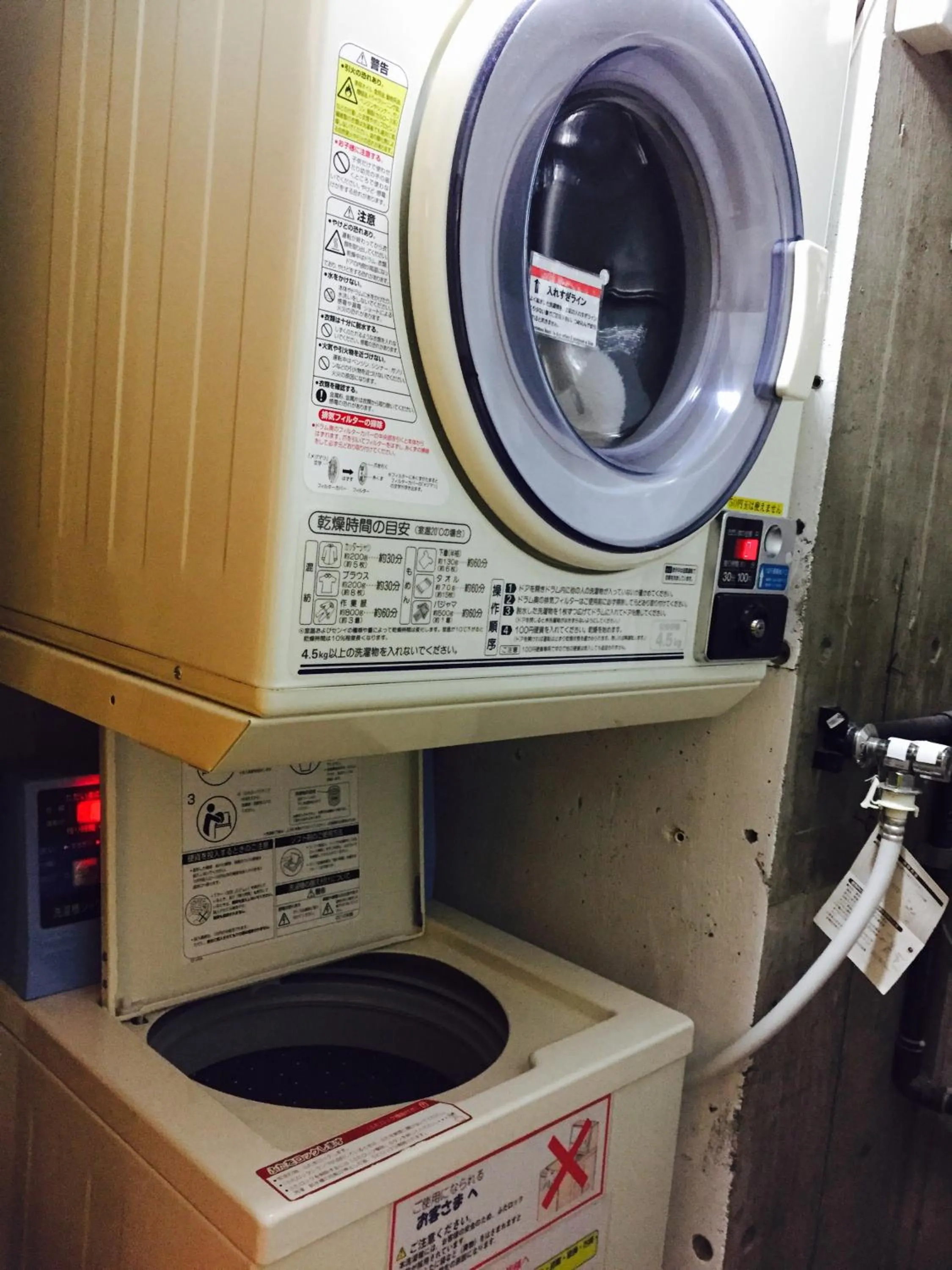 Area and facilities in The Evergreen Hostel 長期ステイ歓迎 エバーグリーンホステル