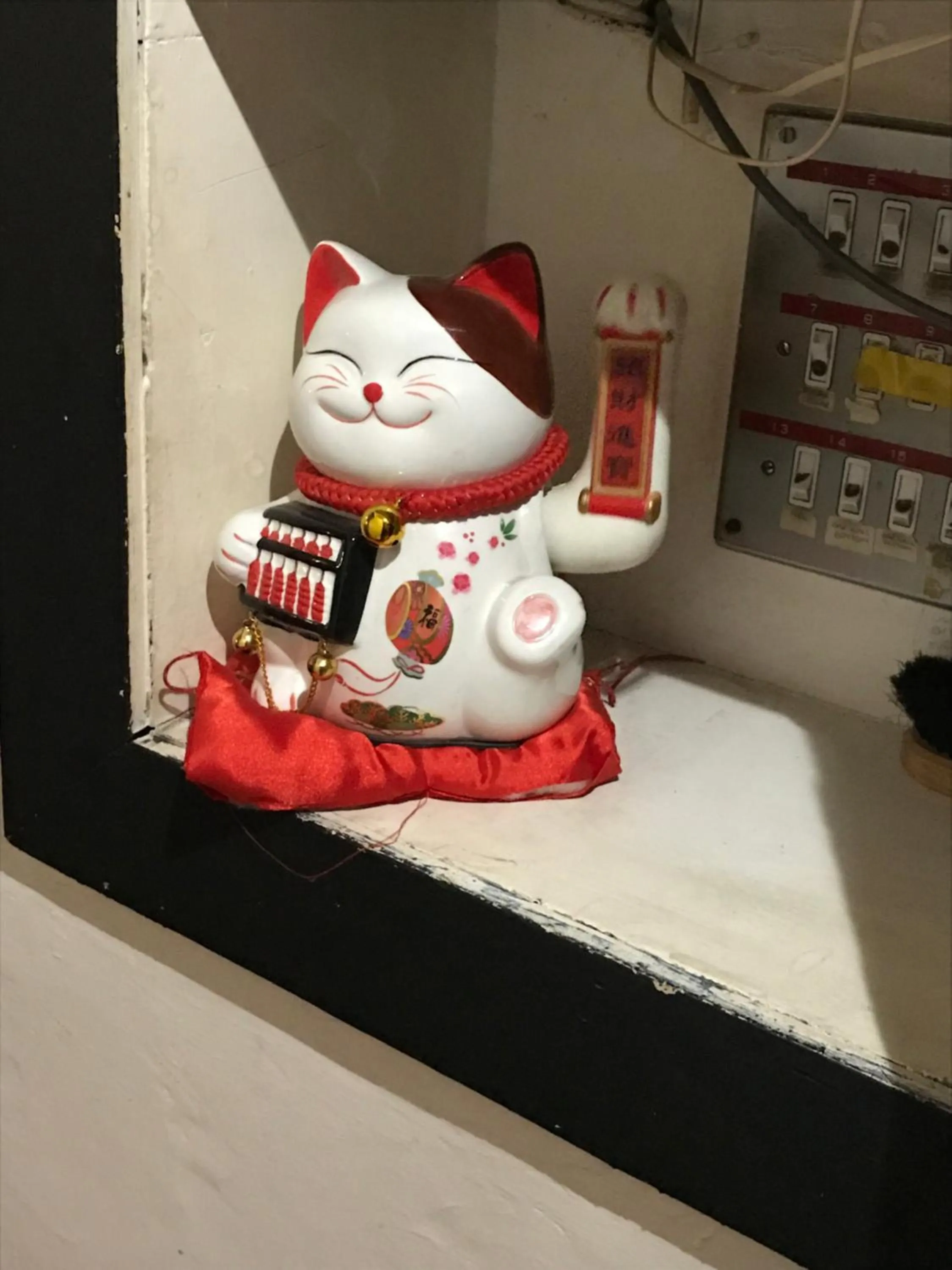 Lounge or bar in The Old Pound Inn