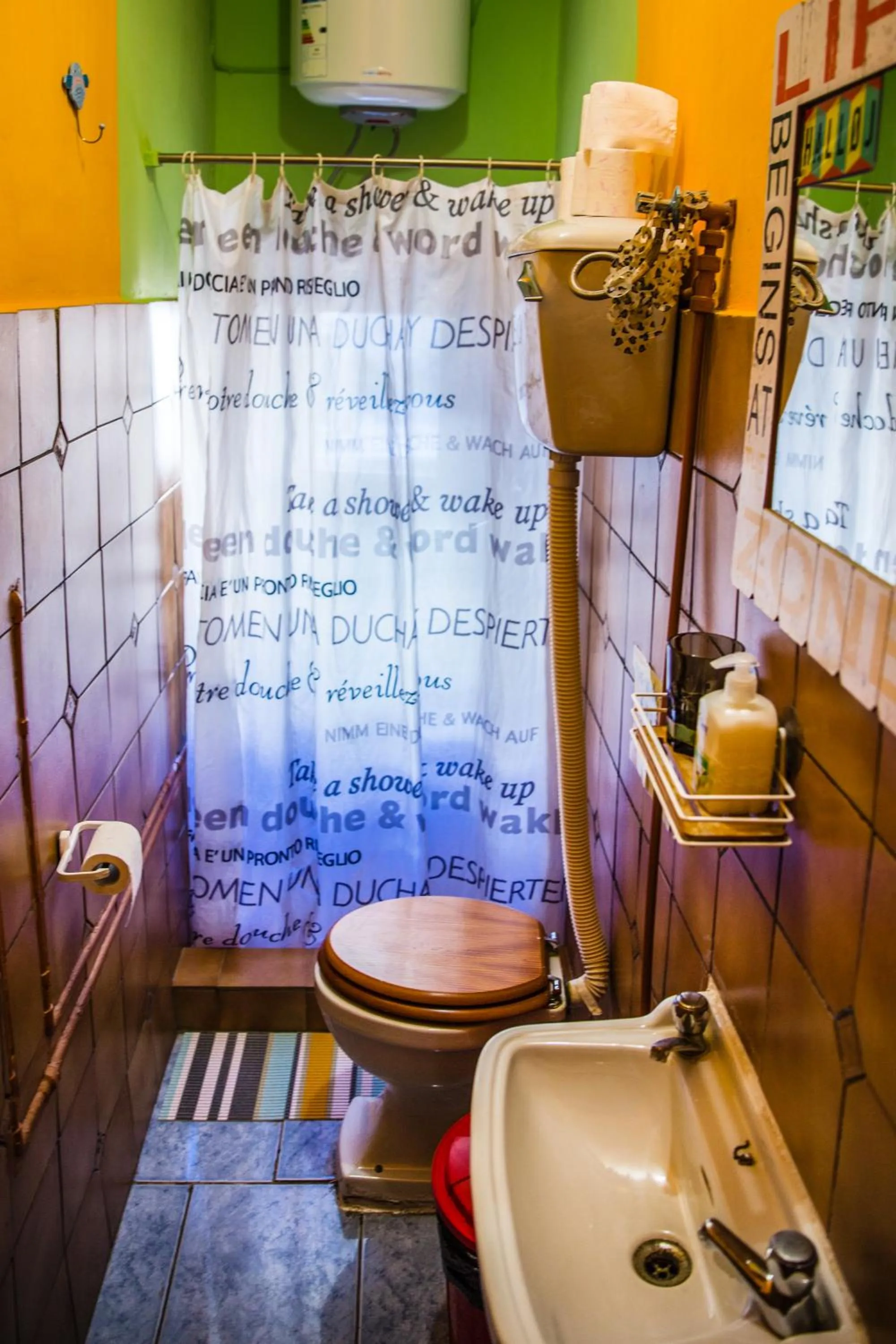 Bathroom in Five Trees