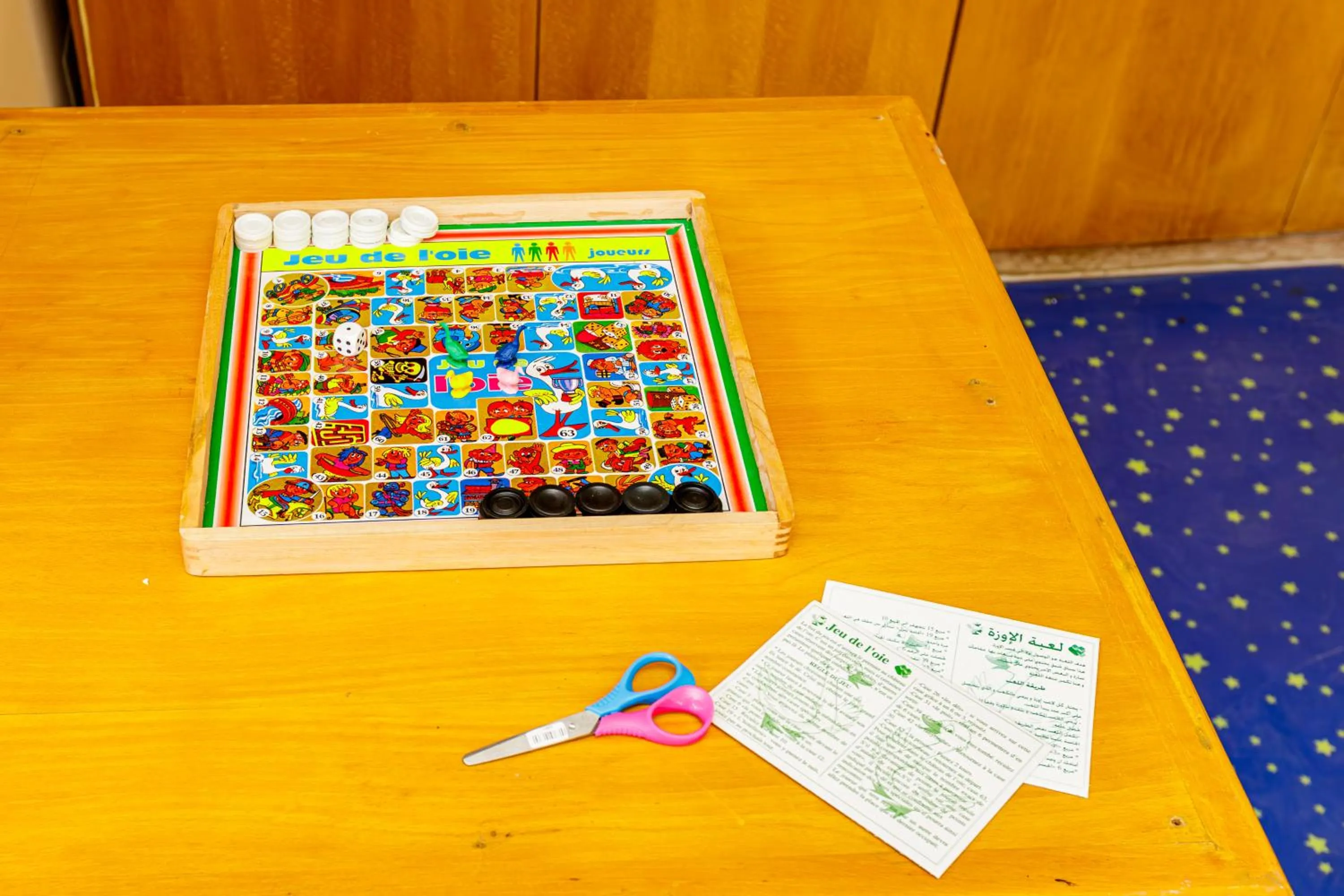 Kids's club in Iris Hotel & Thalasso