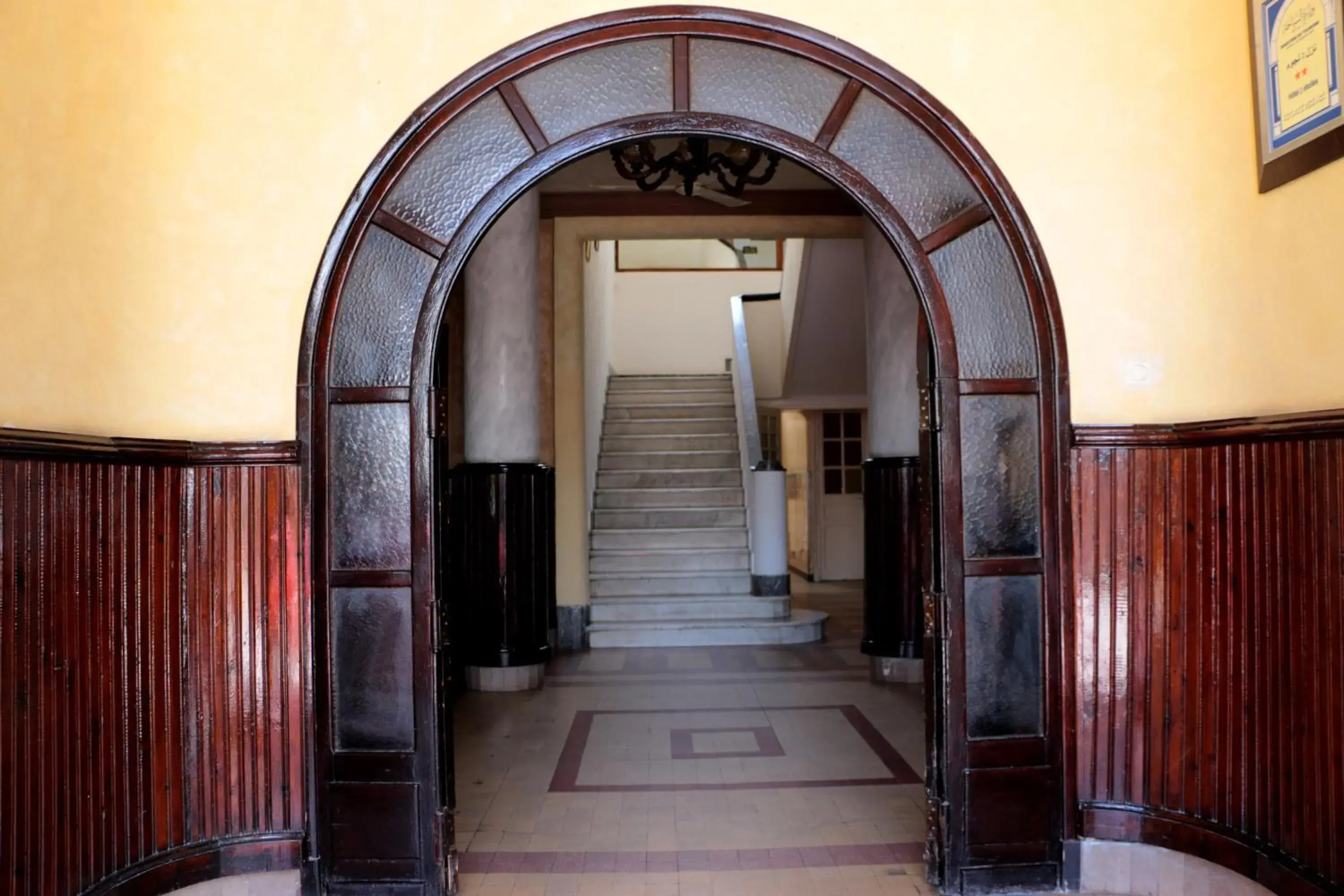 Lobby or reception in Hotel Saint Georges Tunis Lobby or reception in Hotel Saint Georges Tunis