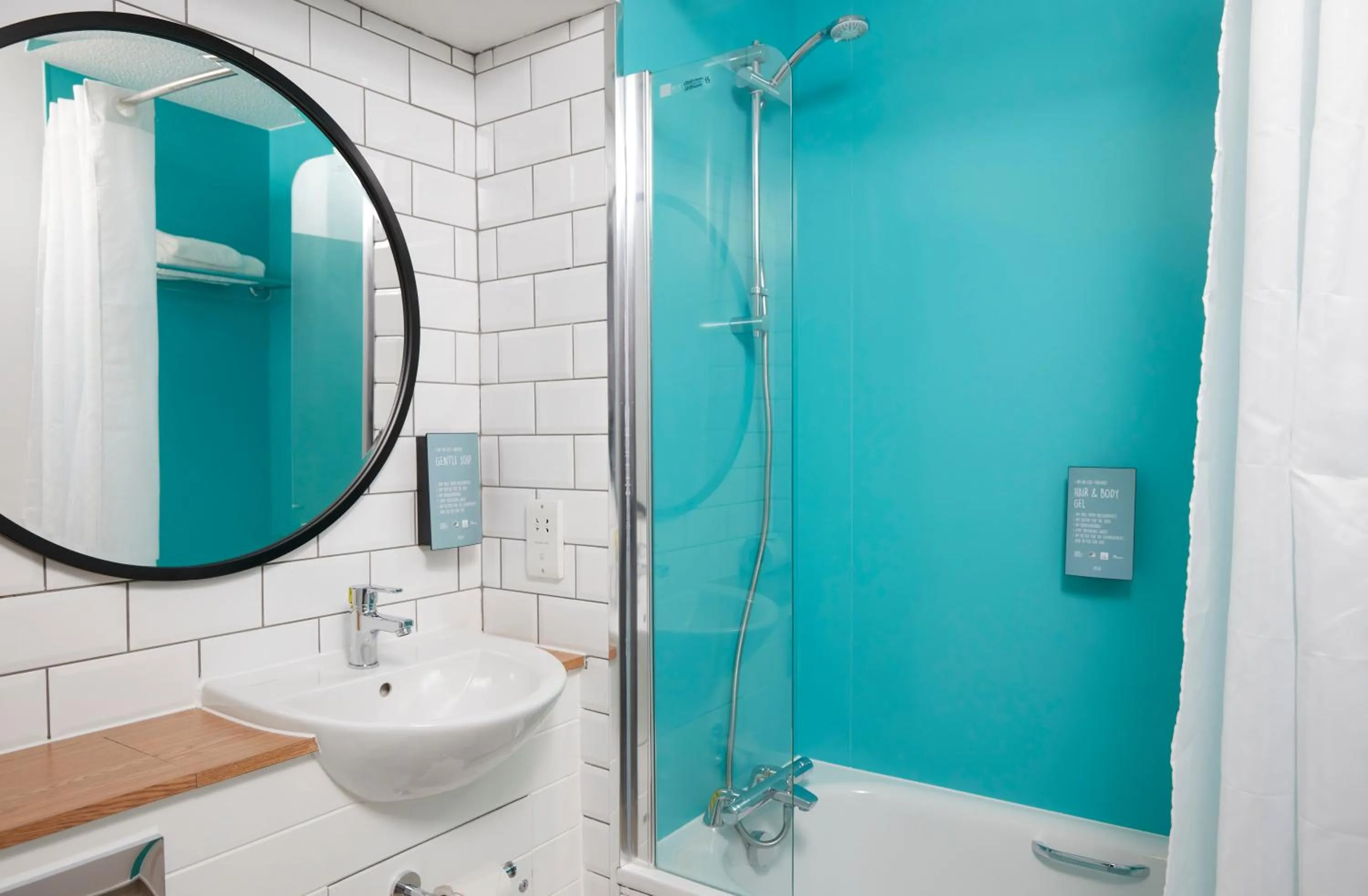 Bathroom in The Bay Horse Hotel